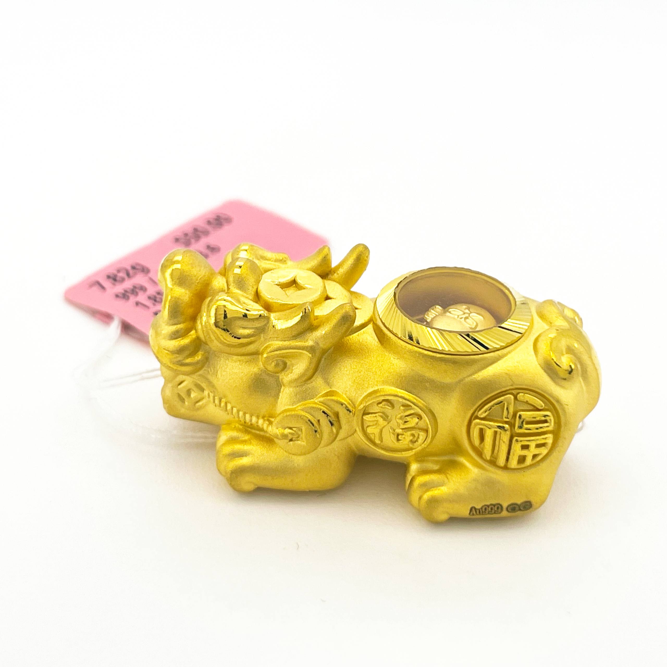 BEAD PIXIU SPIN 旋转貔貅吊坠 thumbnail 16