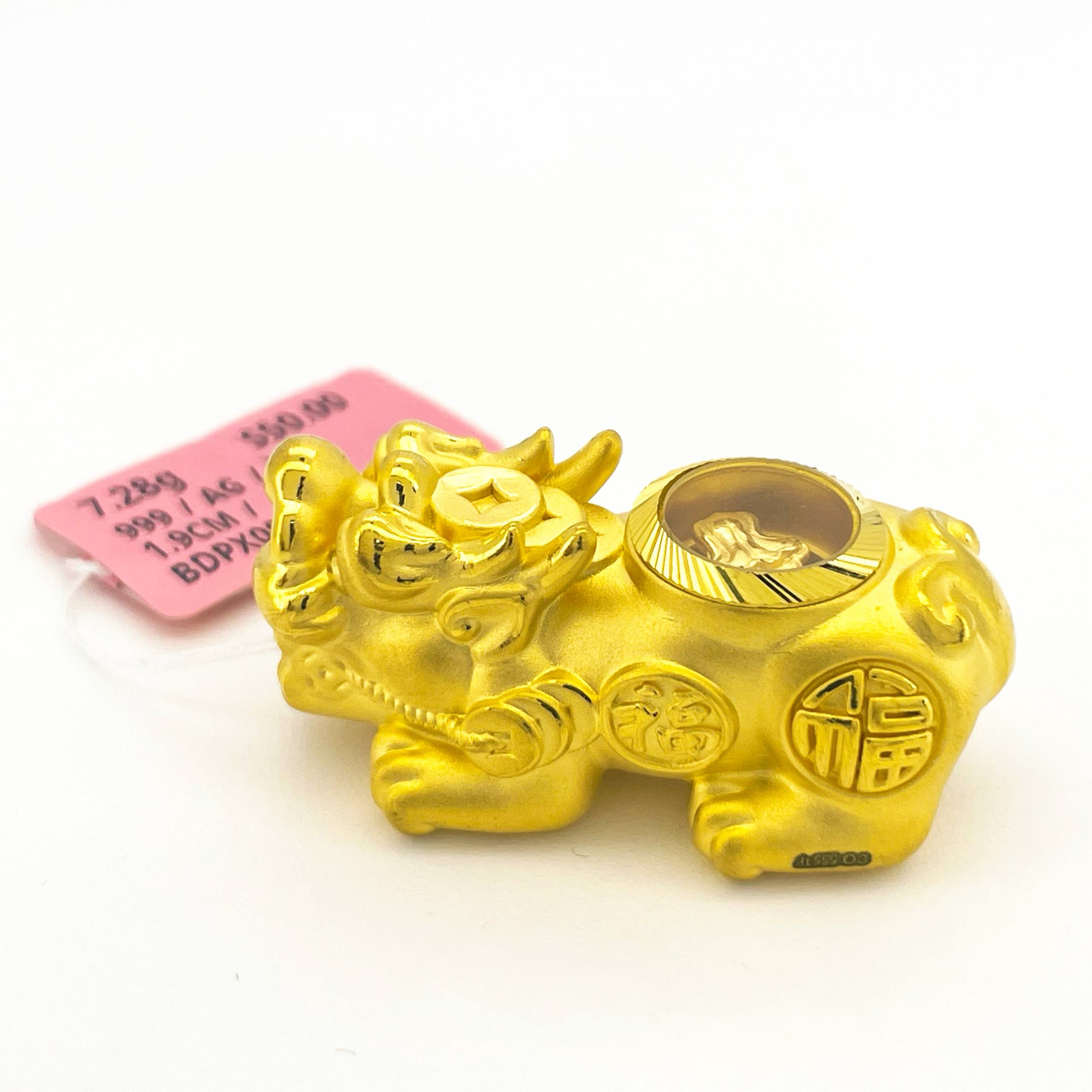 BEAD PIXIU SPIN 旋转貔貅吊坠 thumbnail 38