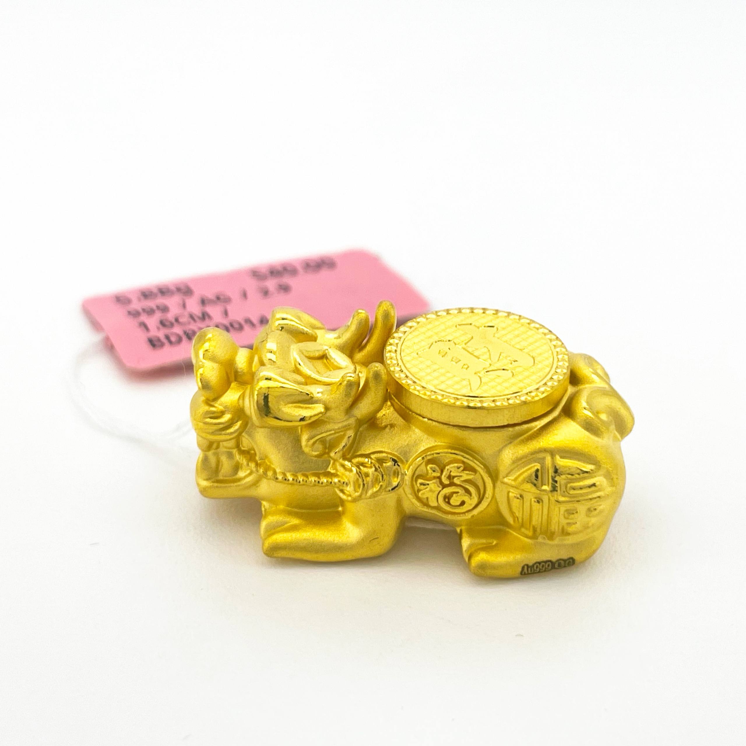 BEAD PIXIU SPIN 旋转貔貅吊坠 thumbnail 18