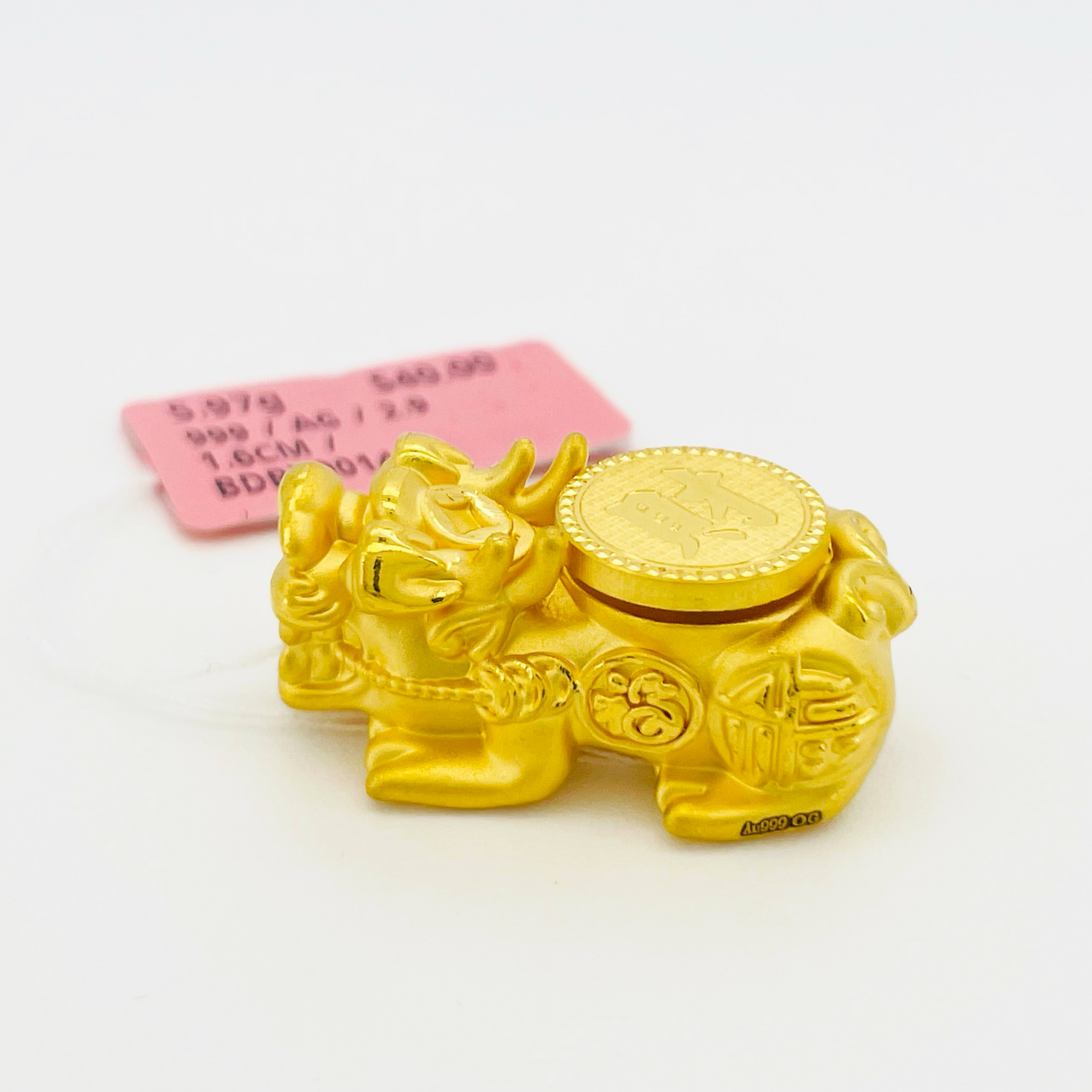BEAD PIXIU SPIN 旋转貔貅吊坠 thumbnail 8