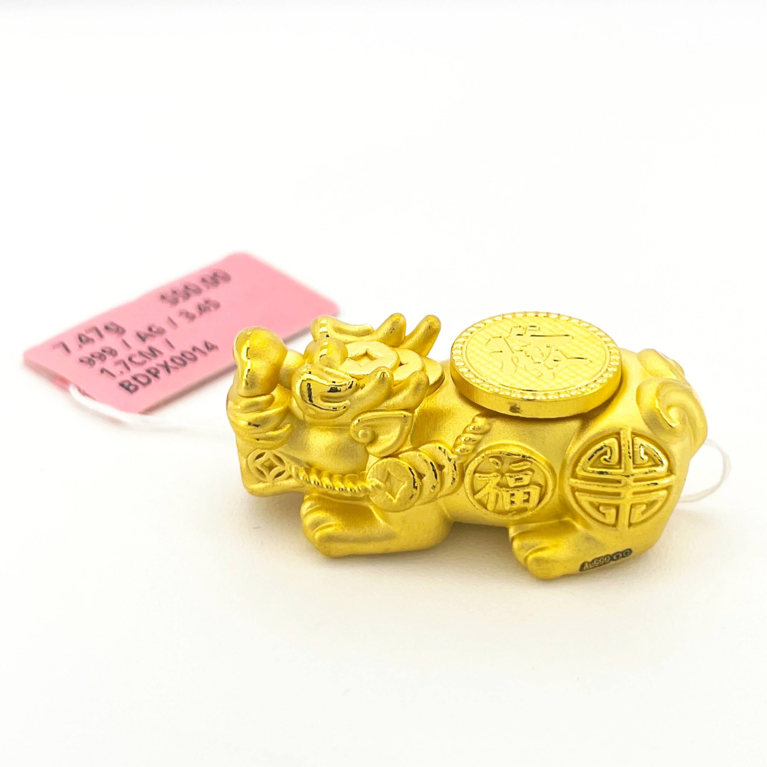 BEAD PIXIU SPIN 旋转貔貅吊坠 thumbnail 9