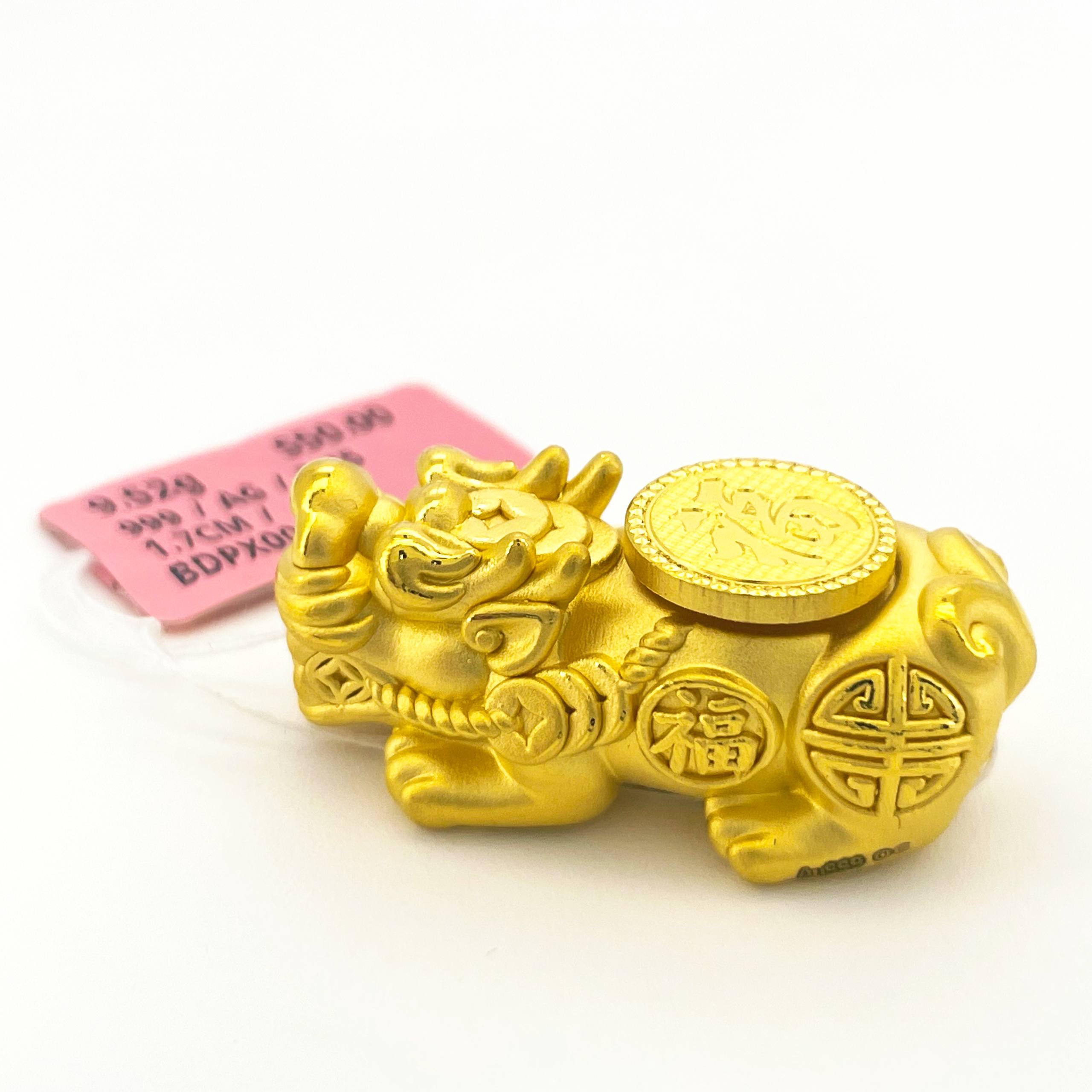 BEAD PIXIU SPIN 旋转貔貅吊坠 thumbnail 28