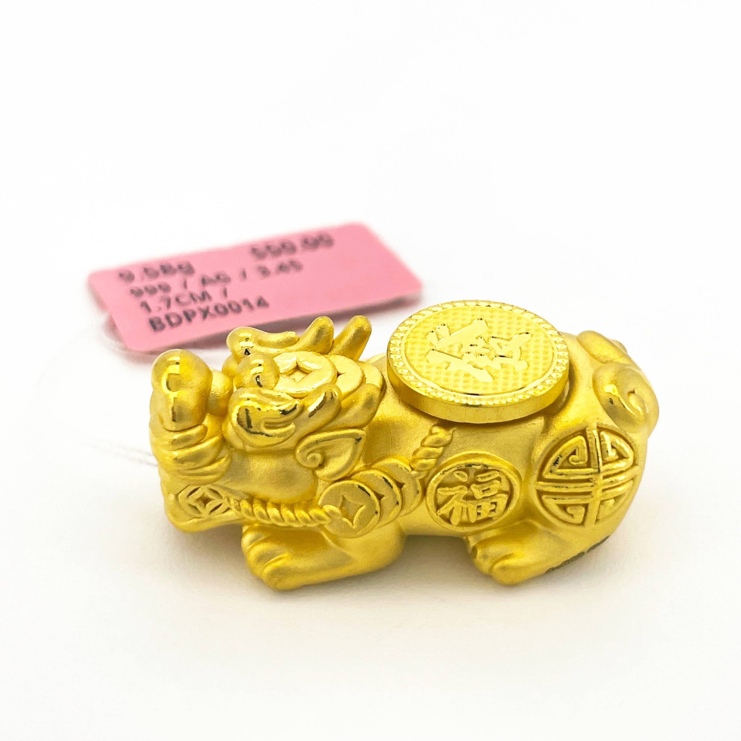 BEAD PIXIU SPIN 旋转貔貅吊坠 thumbnail 12