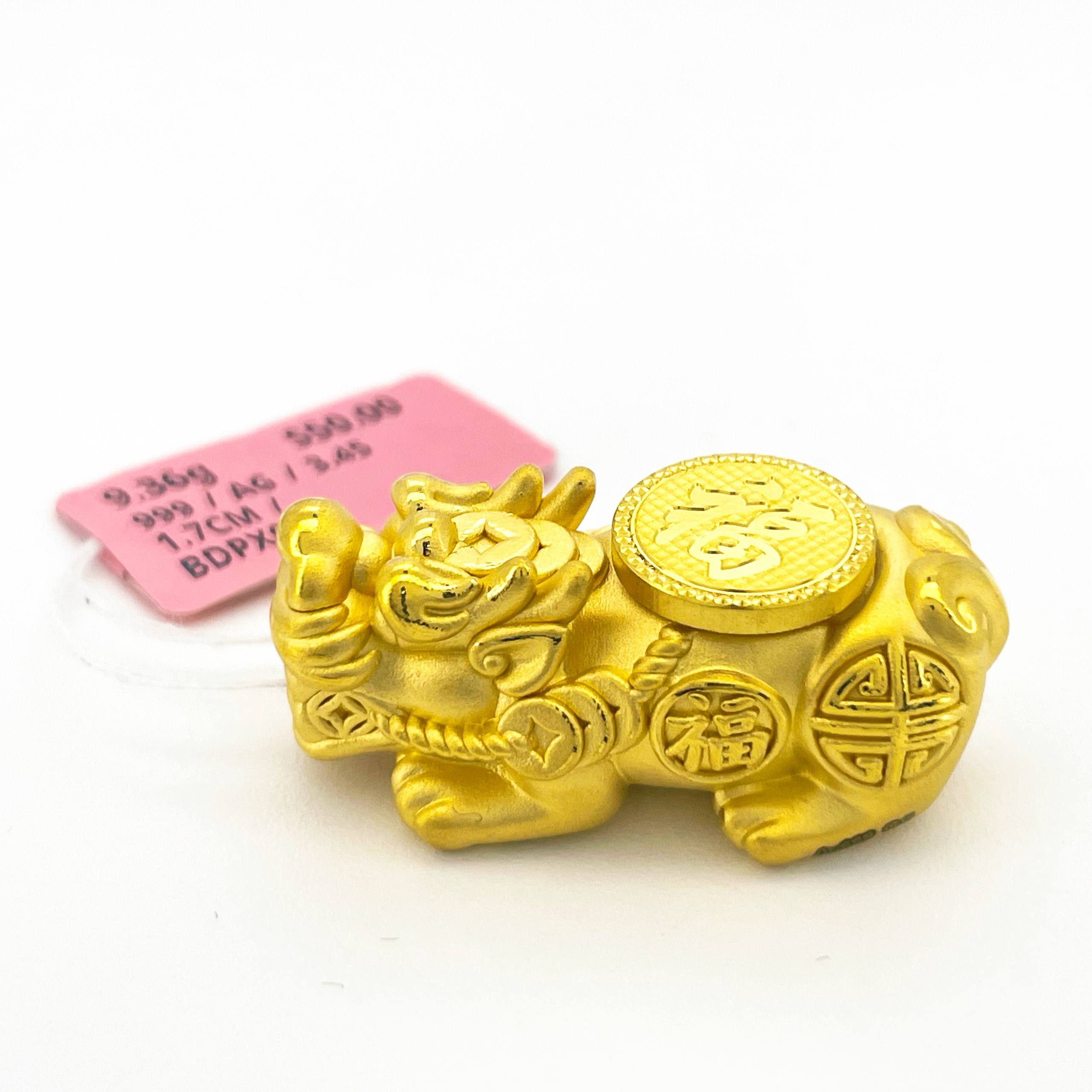 BEAD PIXIU SPIN 旋转貔貅吊坠 thumbnail 6