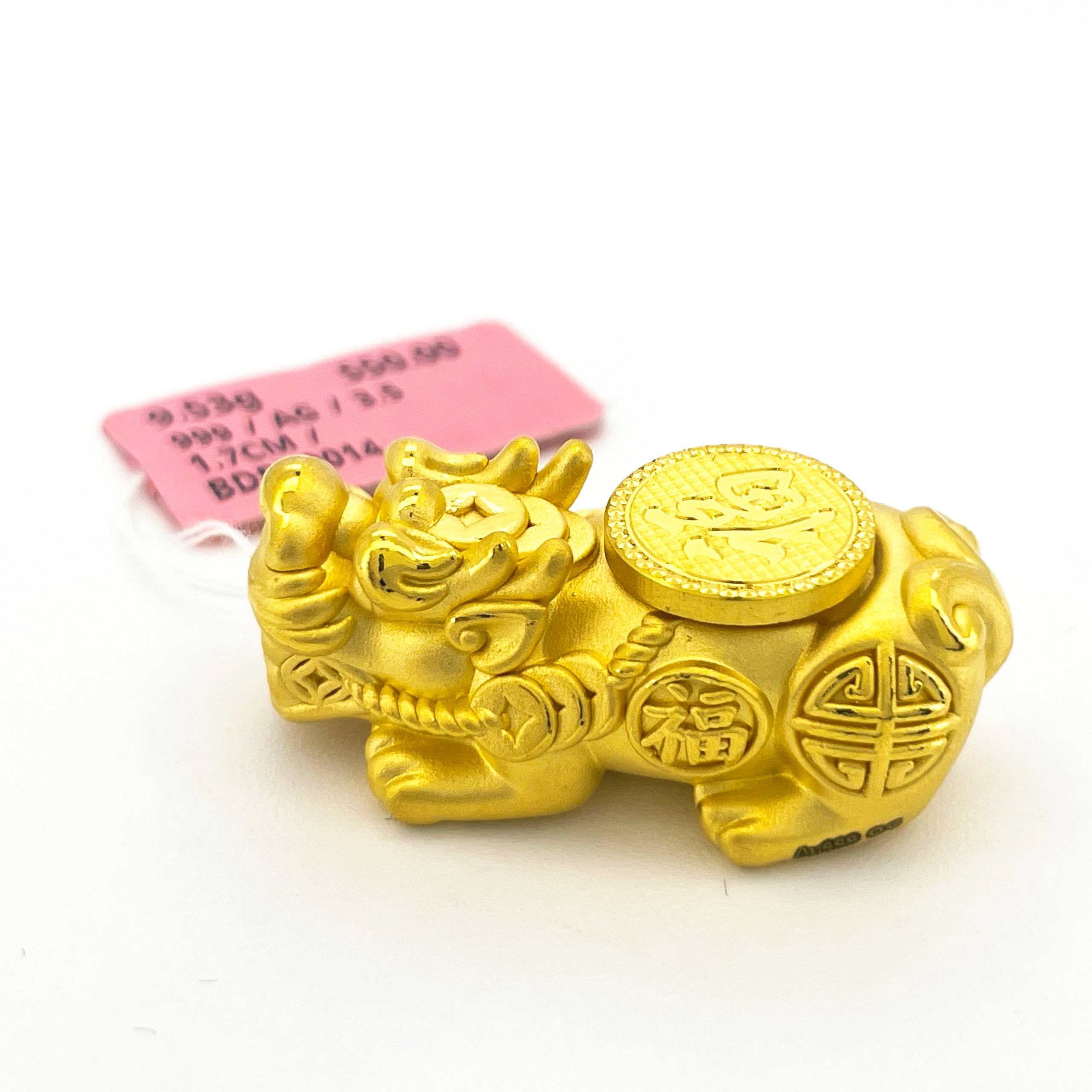 BEAD PIXIU SPIN 旋转貔貅吊坠 thumbnail 29