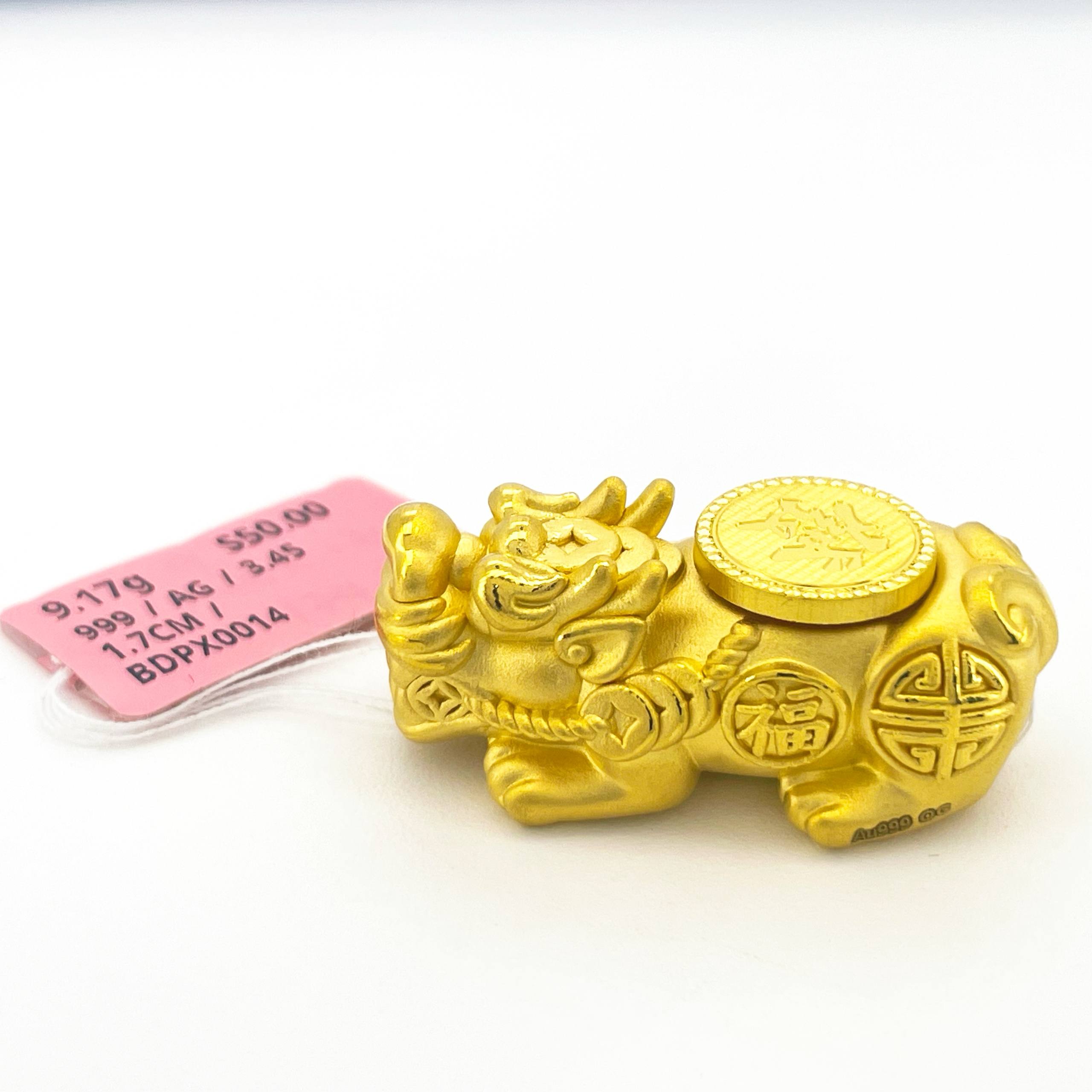 BEAD PIXIU SPIN 旋转貔貅吊坠 thumbnail 25