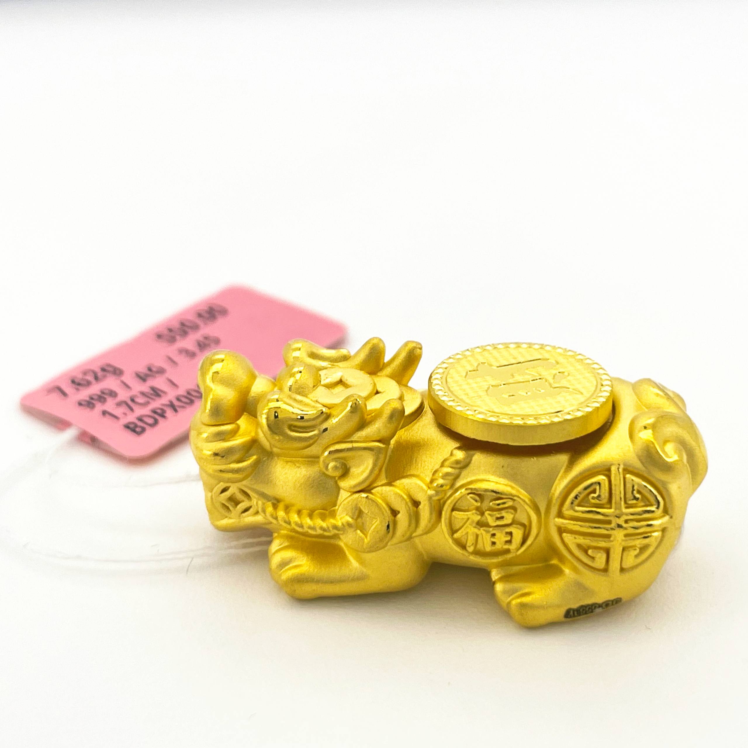 BEAD PIXIU SPIN 旋转貔貅吊坠 thumbnail 13