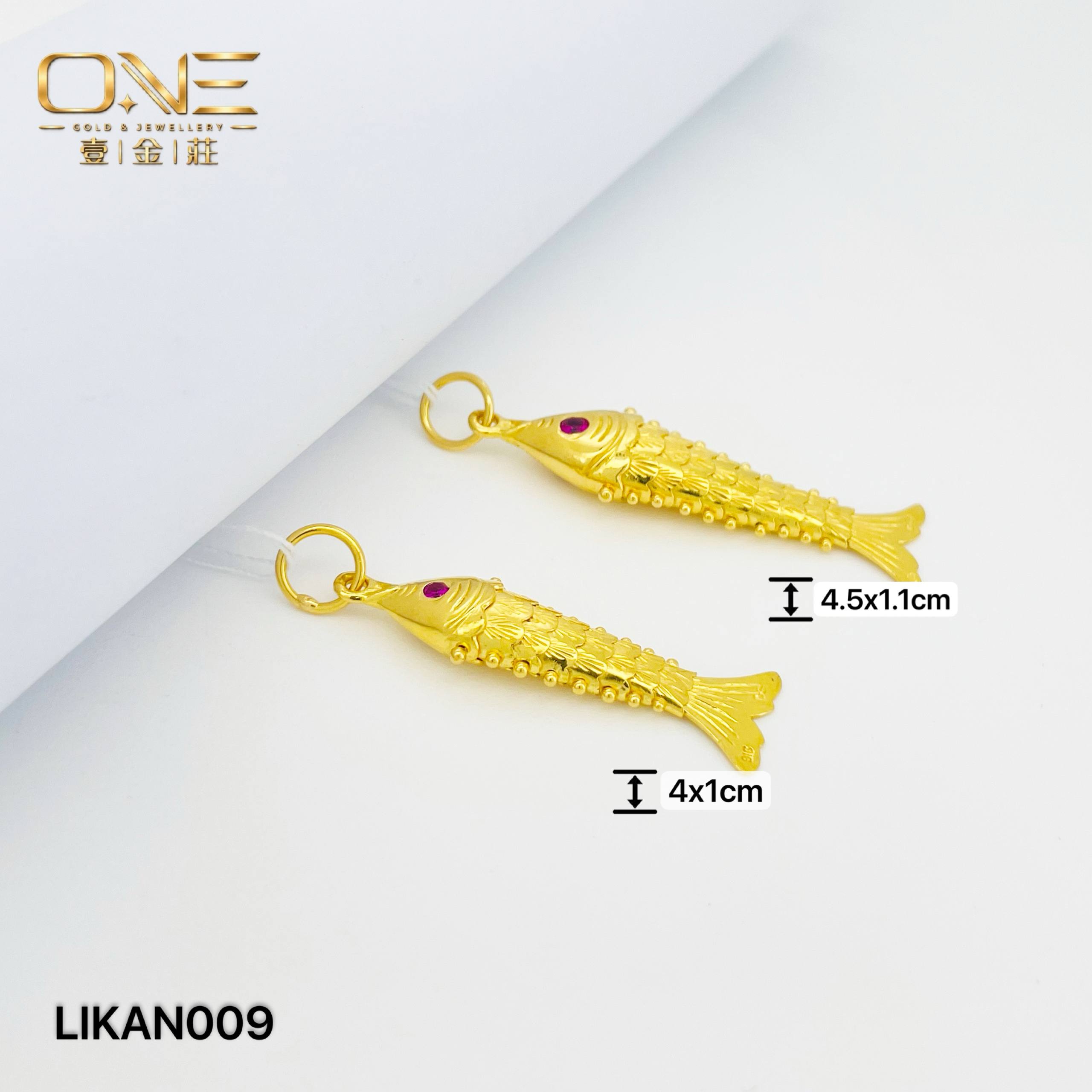 LOKET IKAN 年年有余吊坠