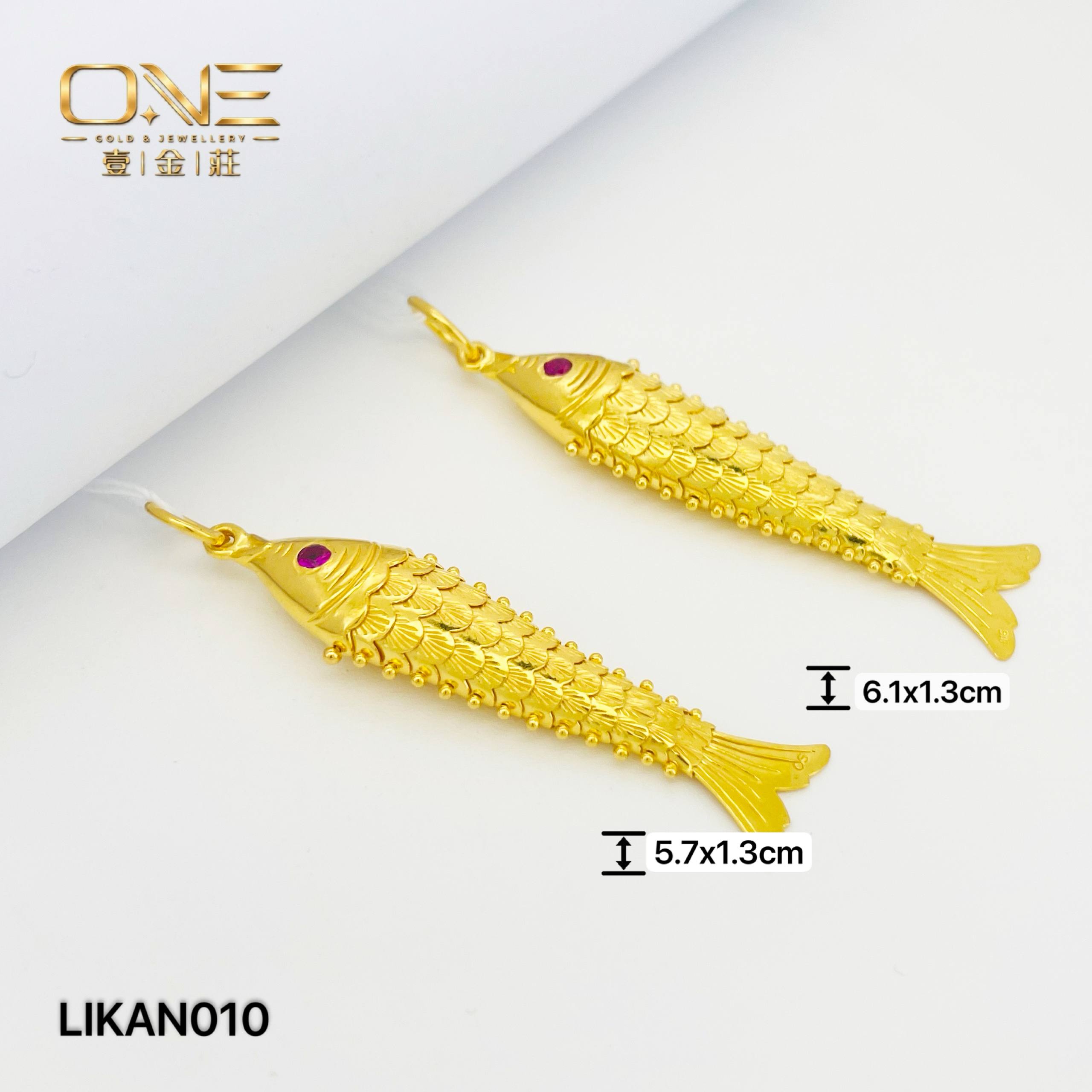 LOKET IKAN 年年有余吊坠