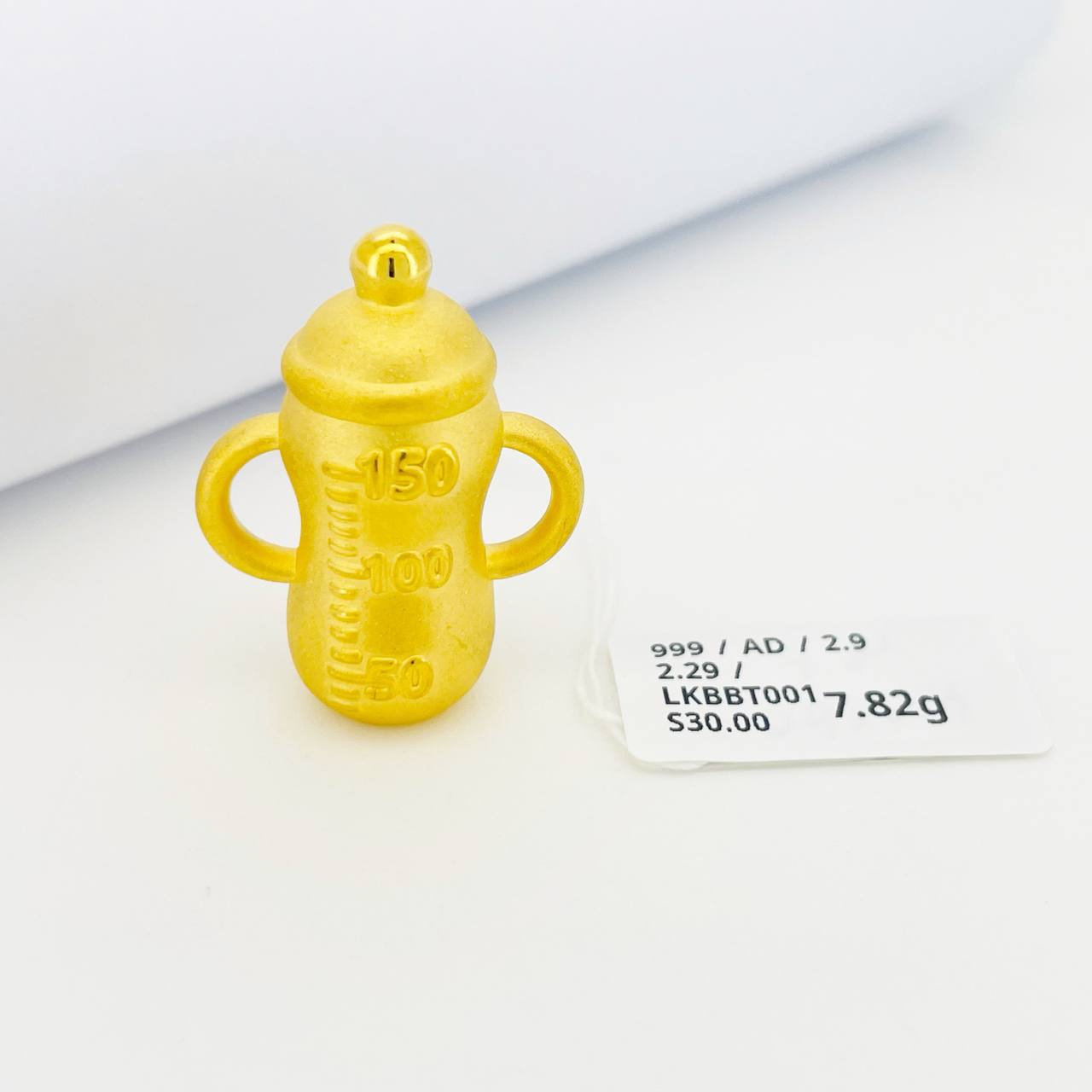 LOKET BABY BOTTLE 足金奶瓶(饰品）