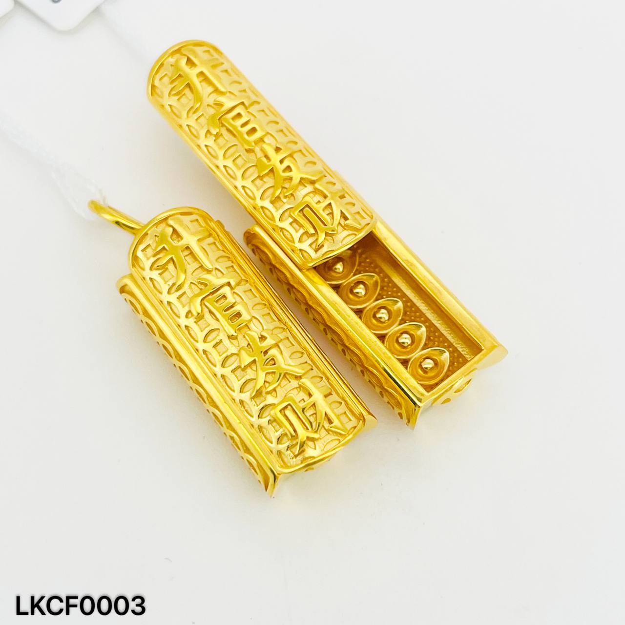 LOKET COFFIN 升官发财吊坠
