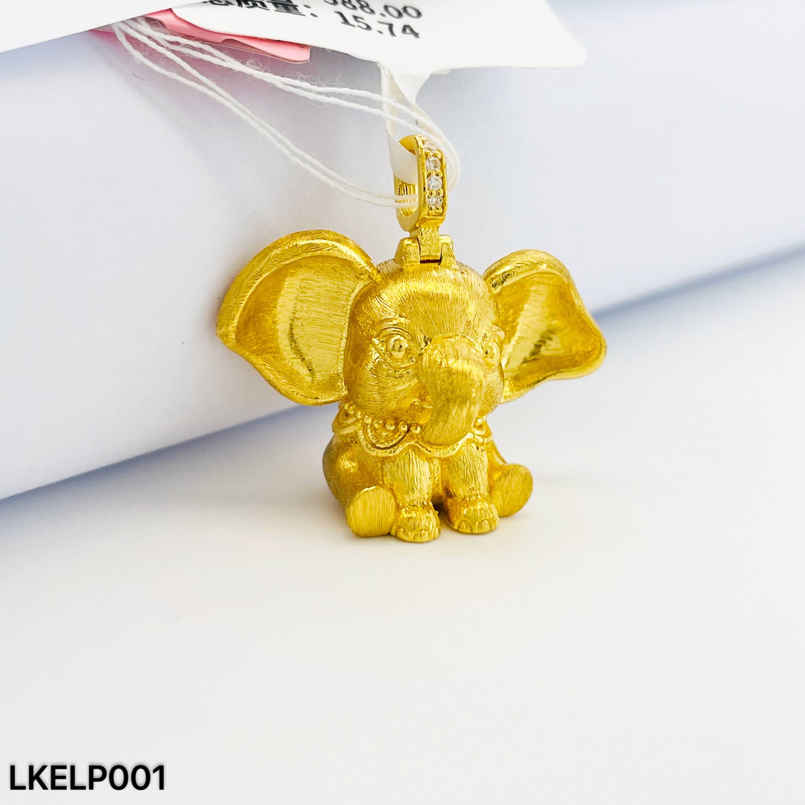 LOKET ELEPHANT 足金大象吊坠