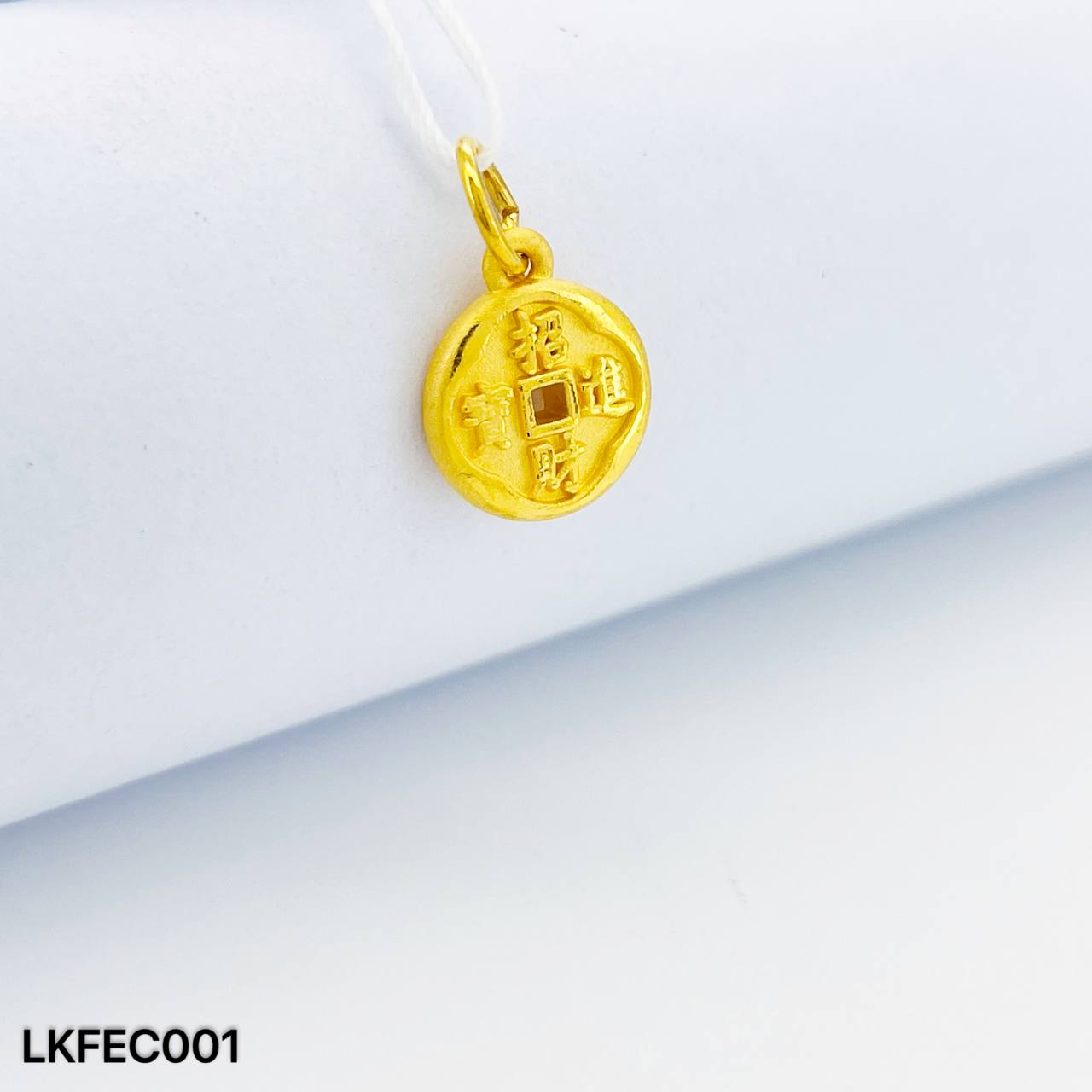 LOKET FIVE EMPEROR COIN 足金五帝币吊坠