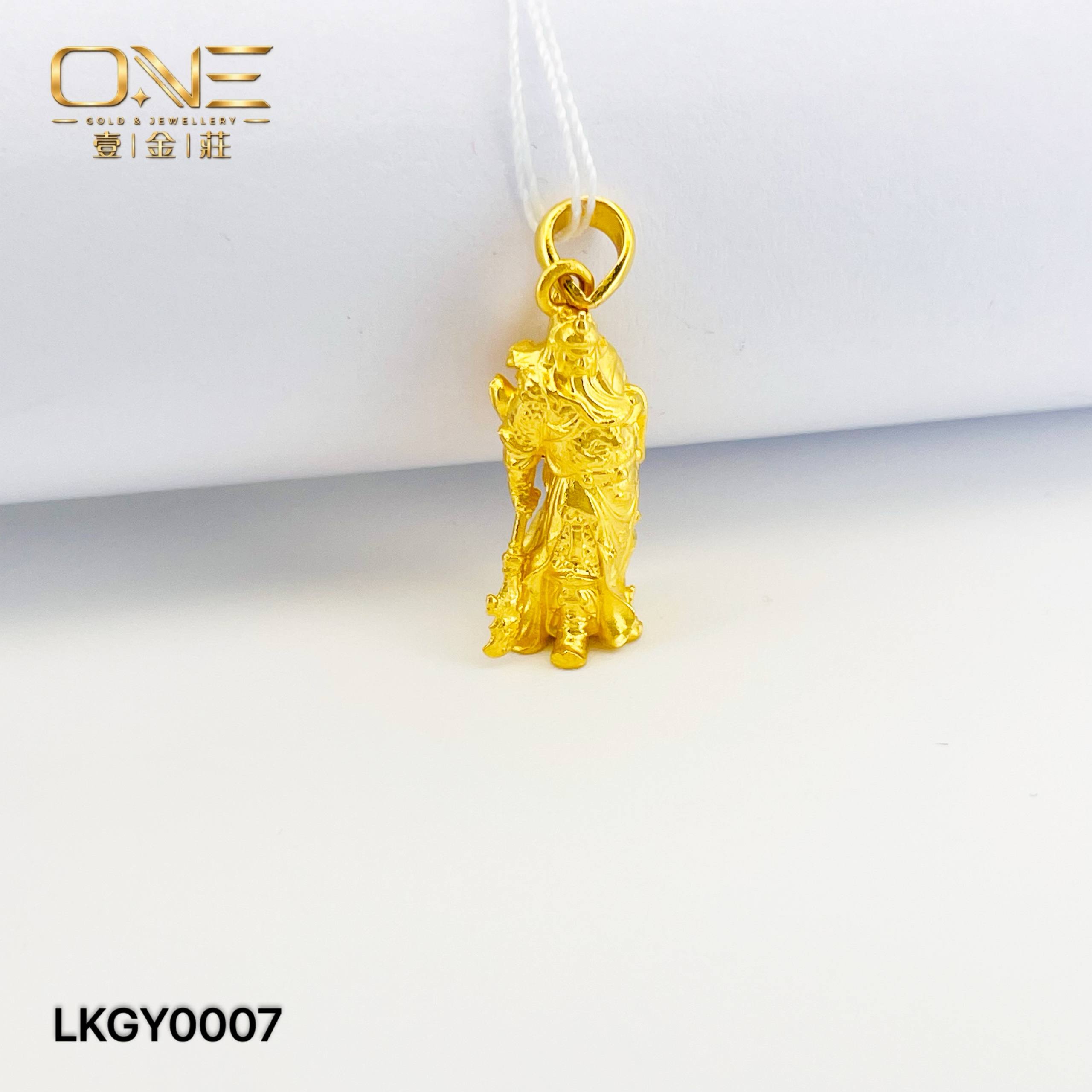 LOKET GUANYU 关公吊坠