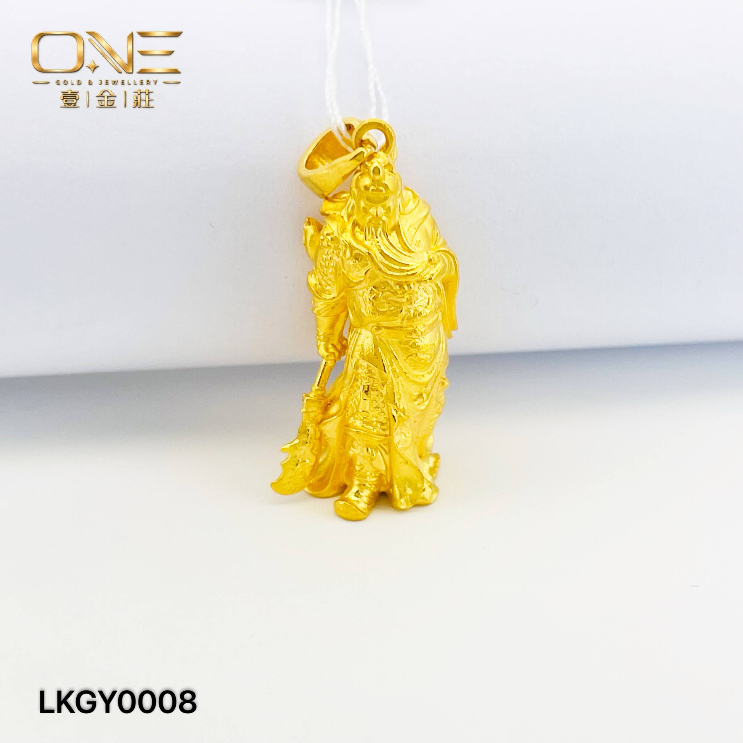 LOKET GUANYU 关公吊坠