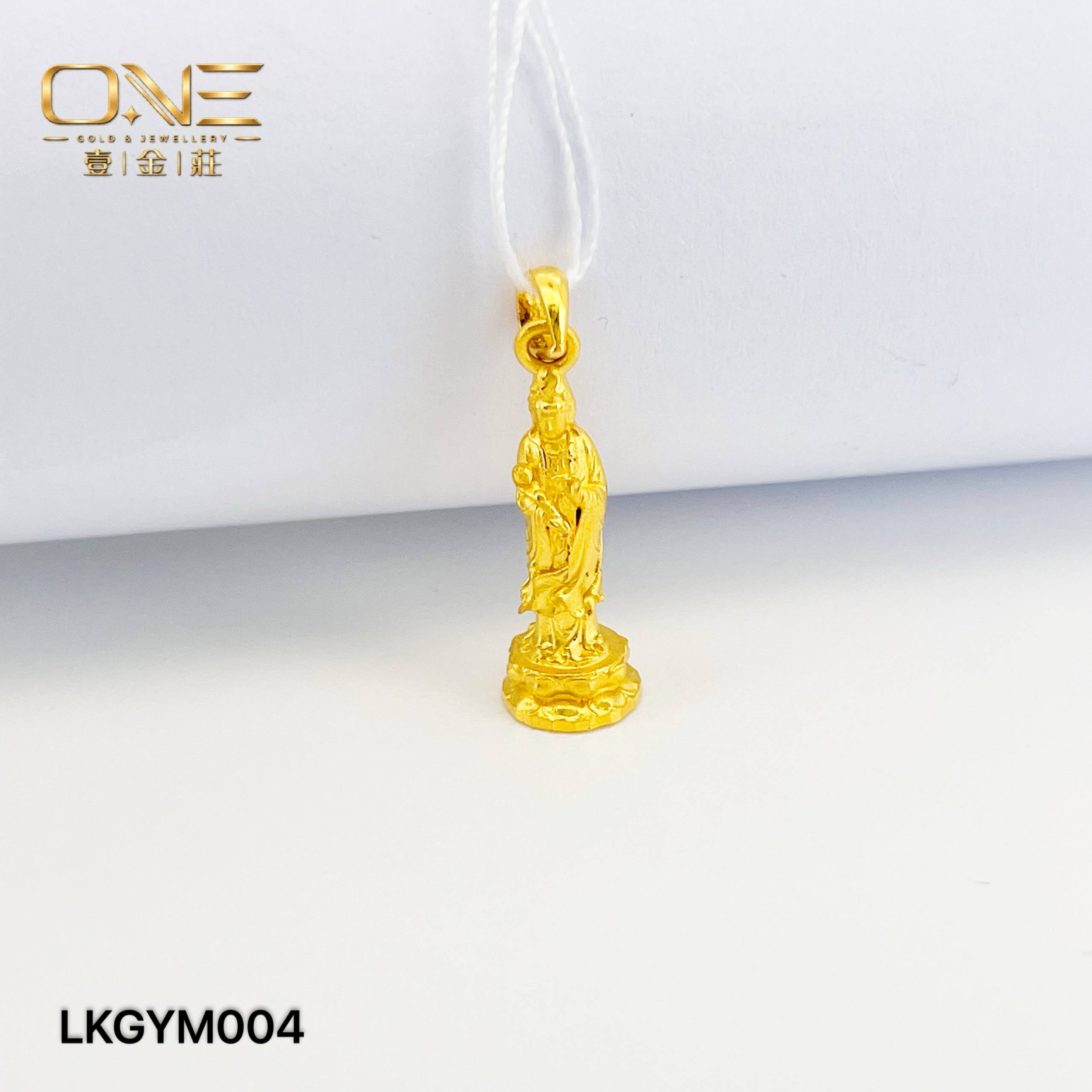 LOKET GUANYIN 观音吊坠
