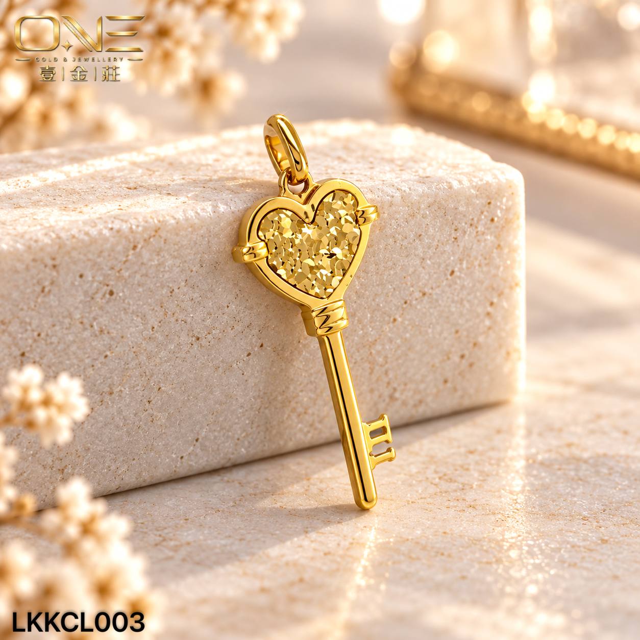 LOKET KUNCI LOVE 碎碎冰爱心钥匙吊坠