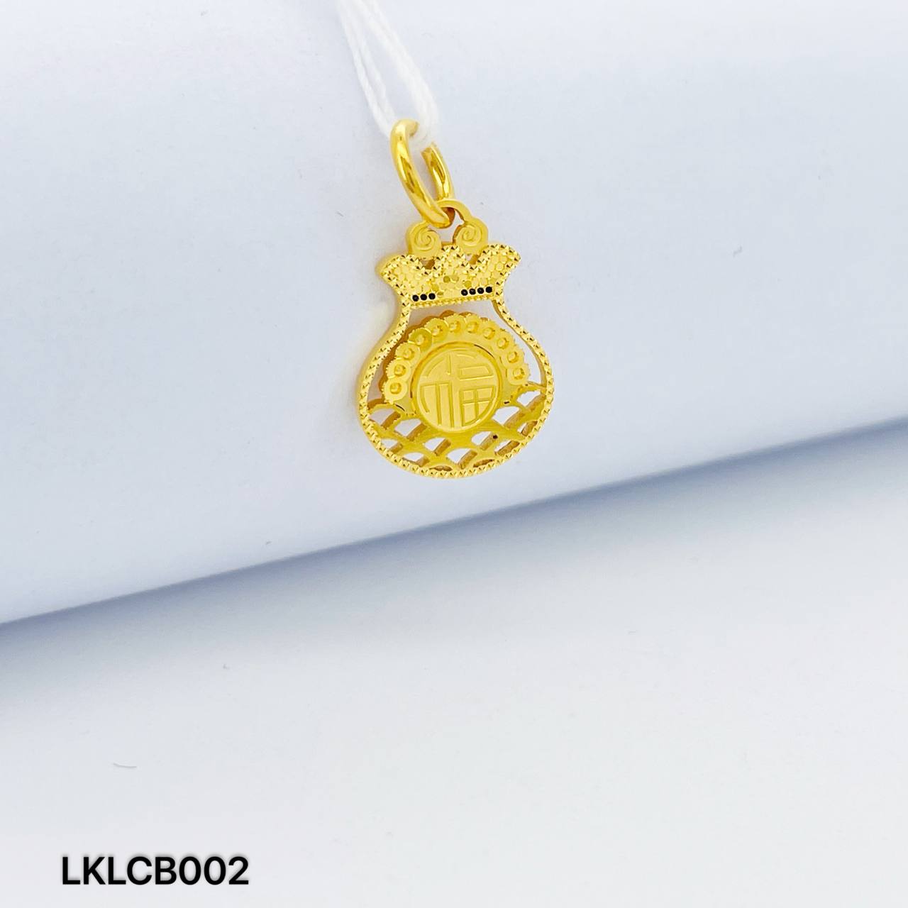 LOKET LUCKY BAG 福袋吊坠