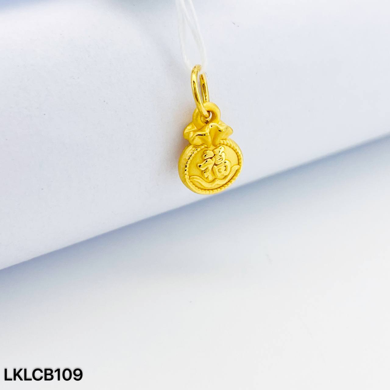 LOKET LUCKY BAG 999福袋吊坠