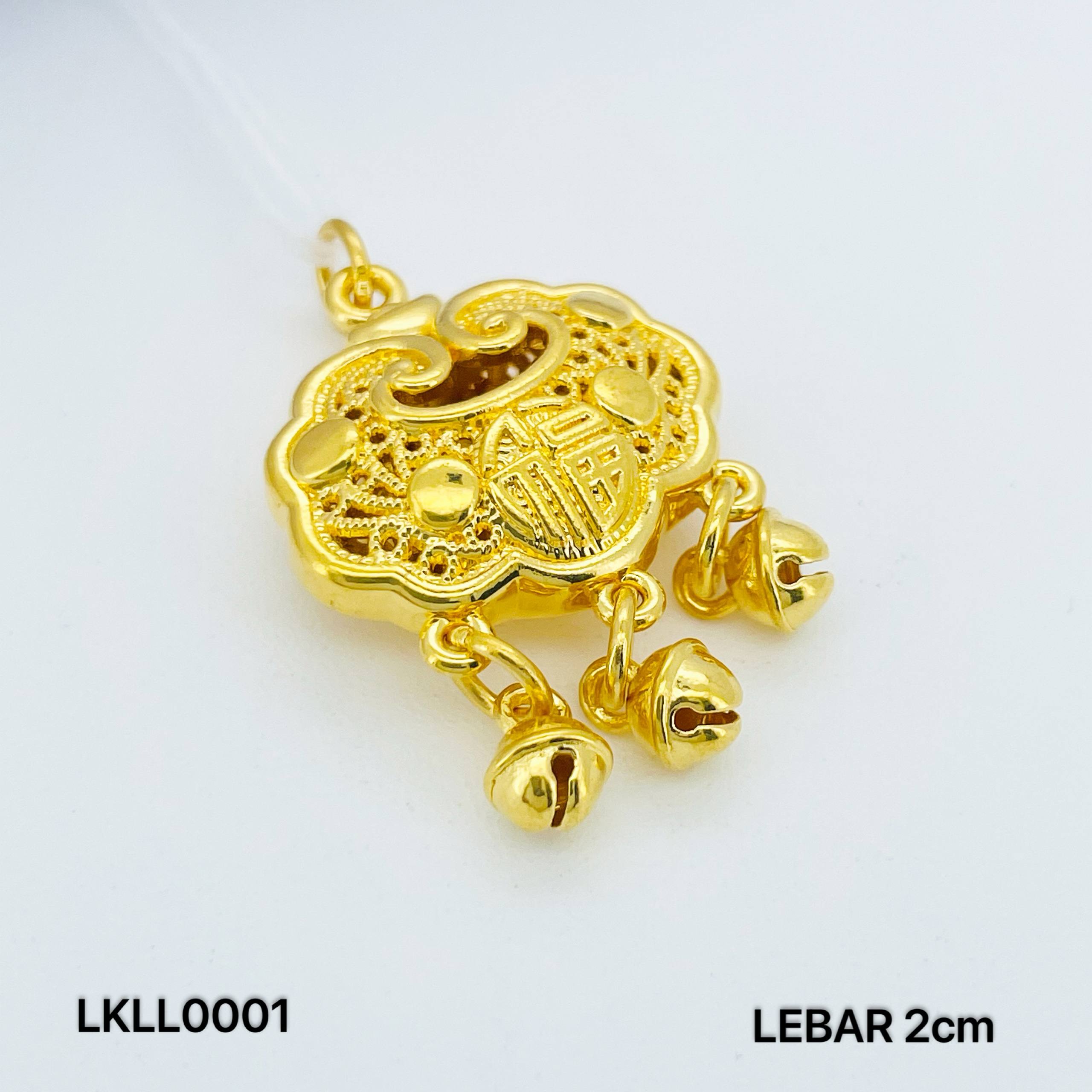 LOKET LONG LIFE 999平安锁吊坠