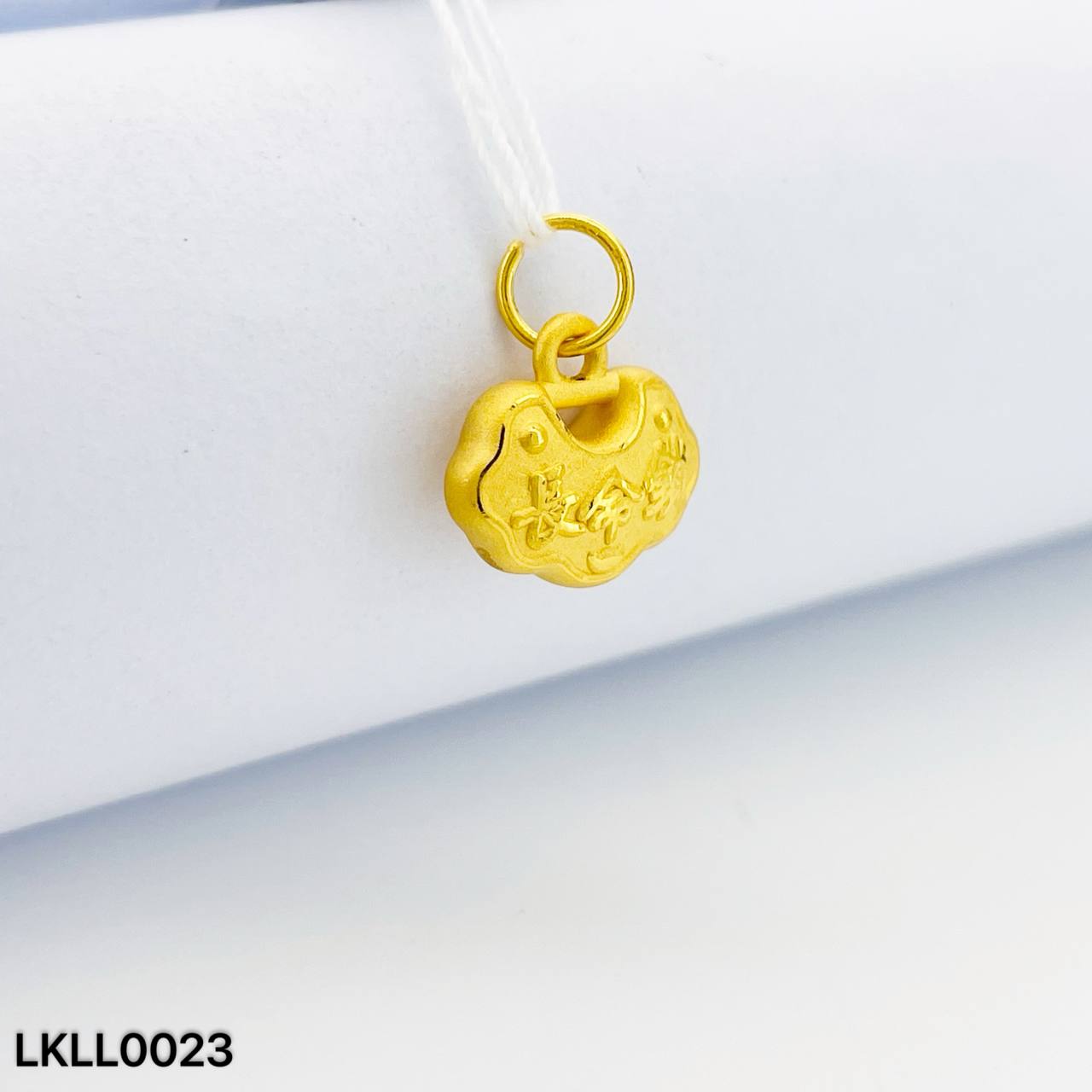 LOKET LONG LIFE 999平安锁吊坠