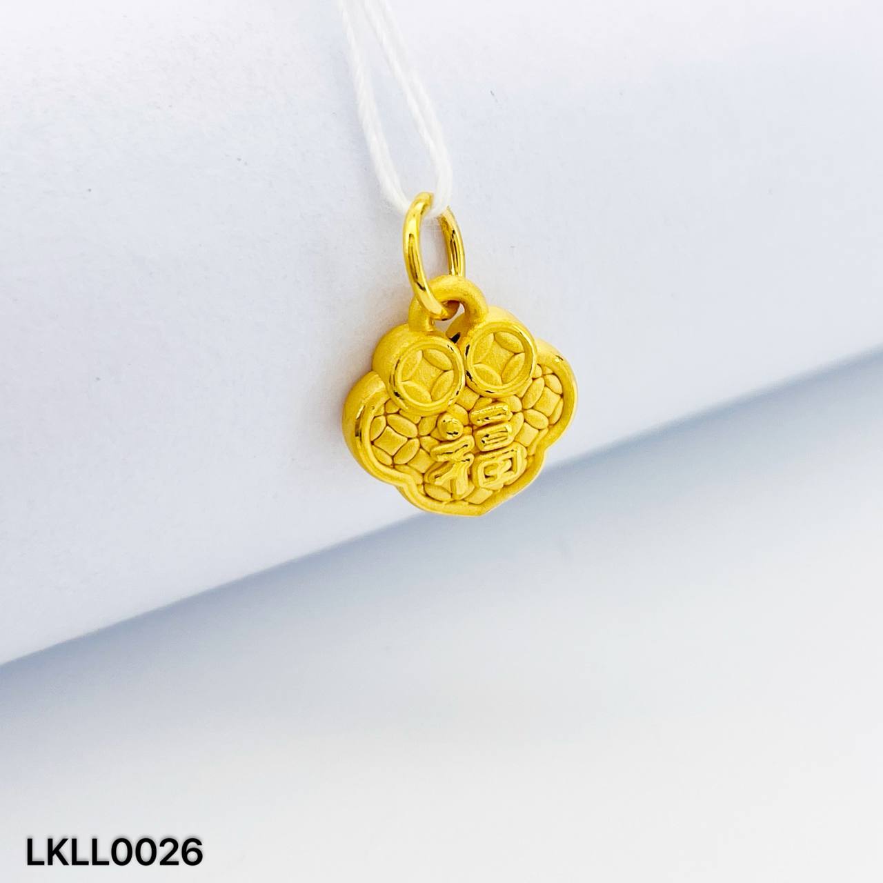 LOKET LONG LIFE 999平安锁吊坠