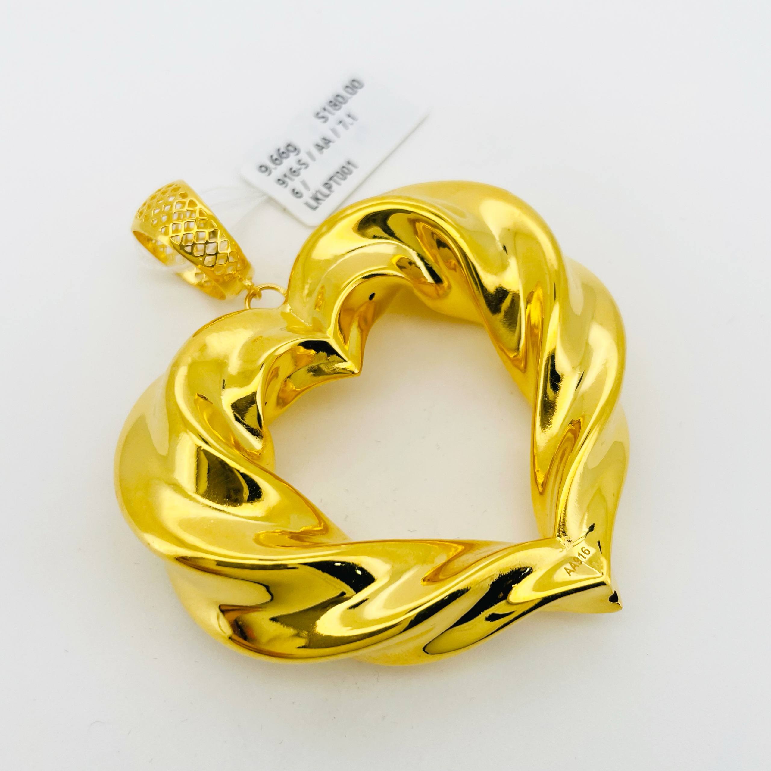 LOKET LOVE PINTAL 爱心吊坠
