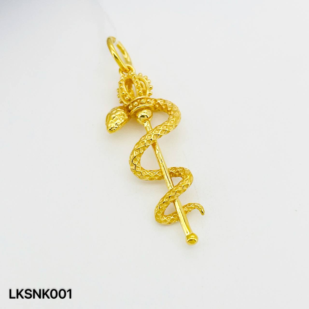 LOKET SNAKE 蛇吊坠