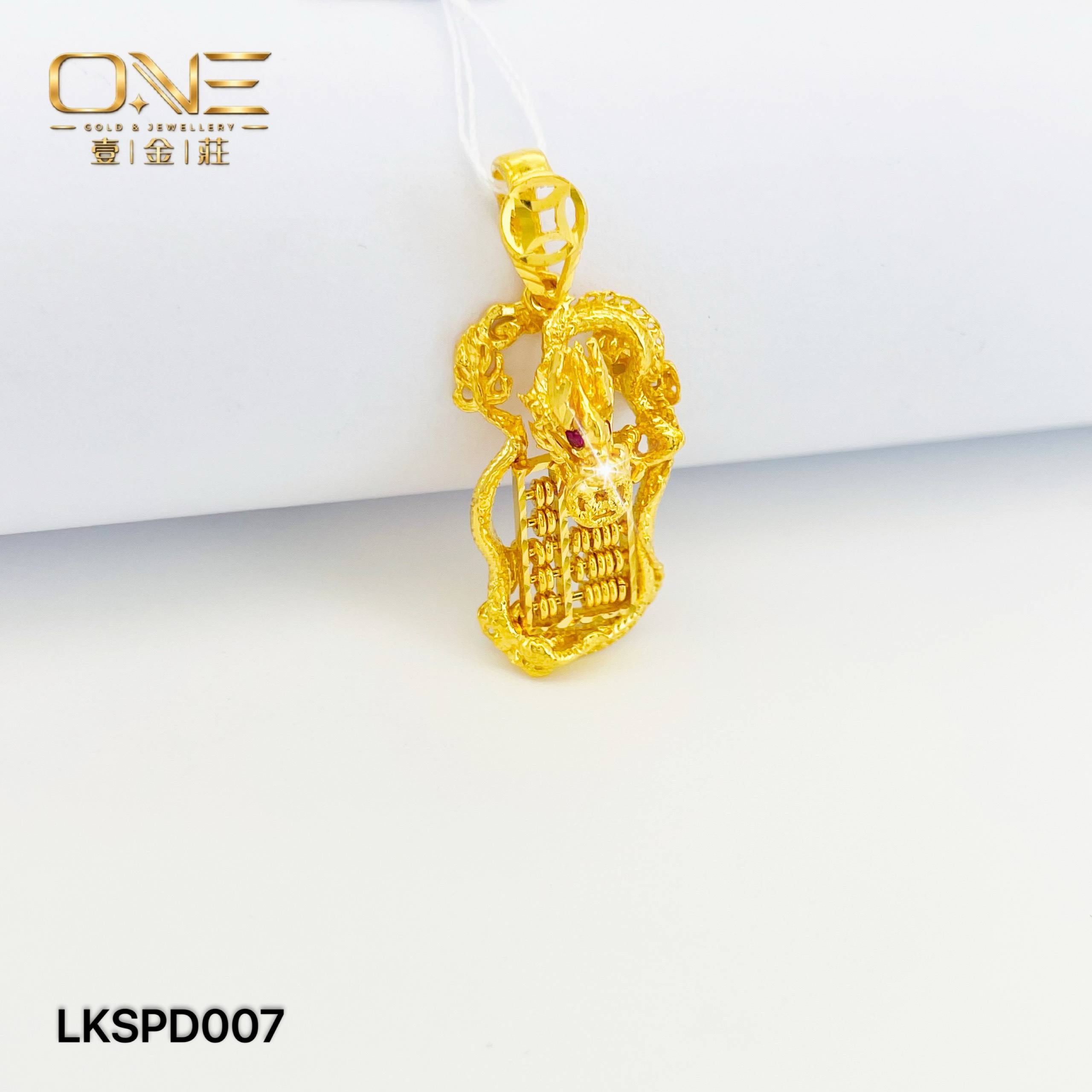 LOKET SEMPOA DRAGON 龙算盘吊坠