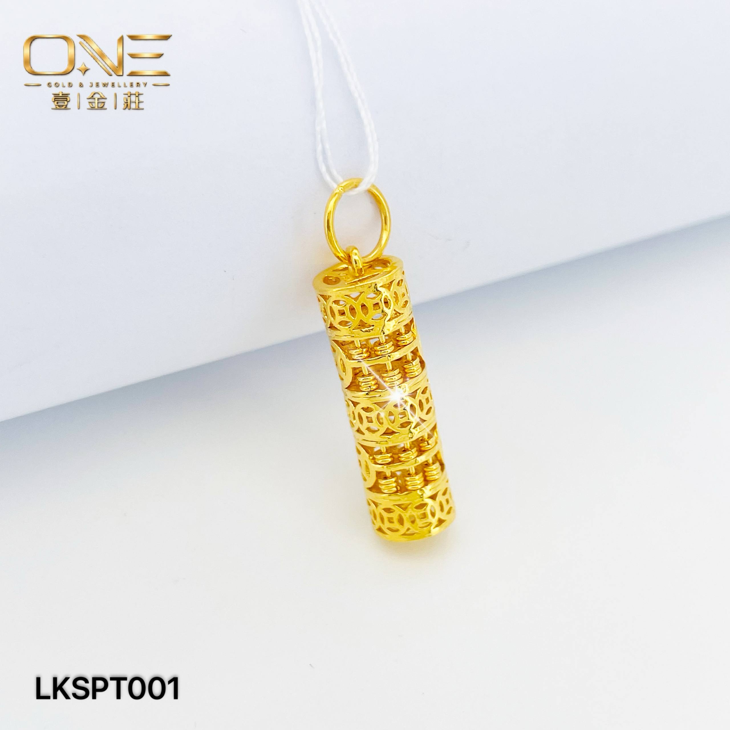 LOKET SEMPOA TUBE 圆柱算盘吊坠