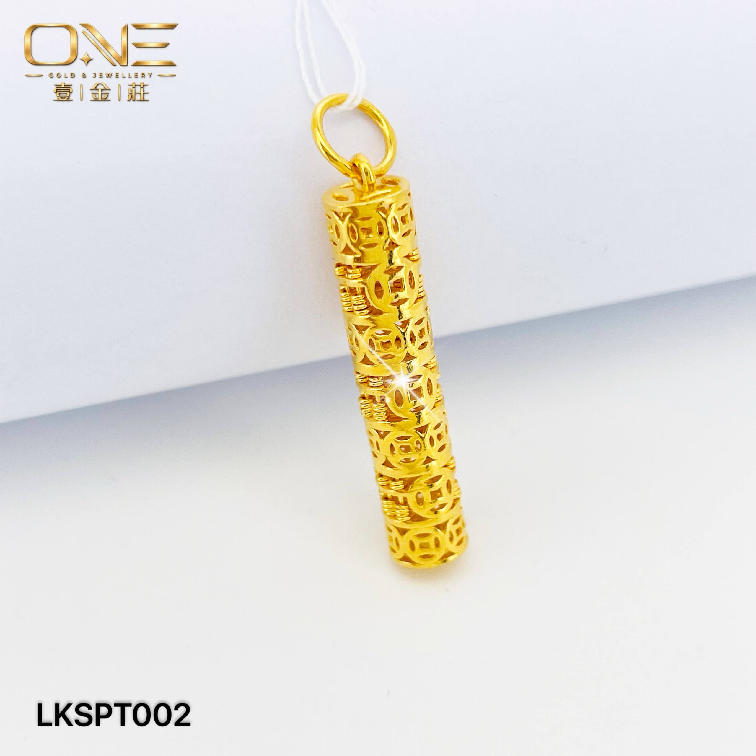 LOKET SEMPOA TUBE 圆柱算盘吊坠