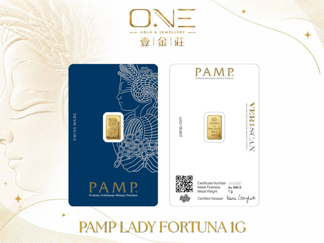 PAMP FORTUNA-1G
