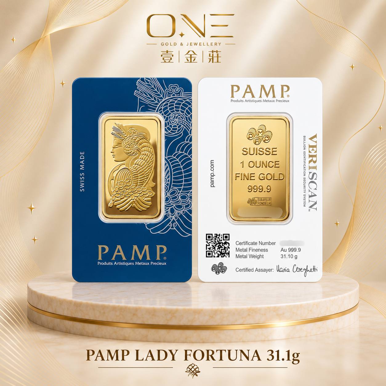 PAMP FORTUNA-31.10G