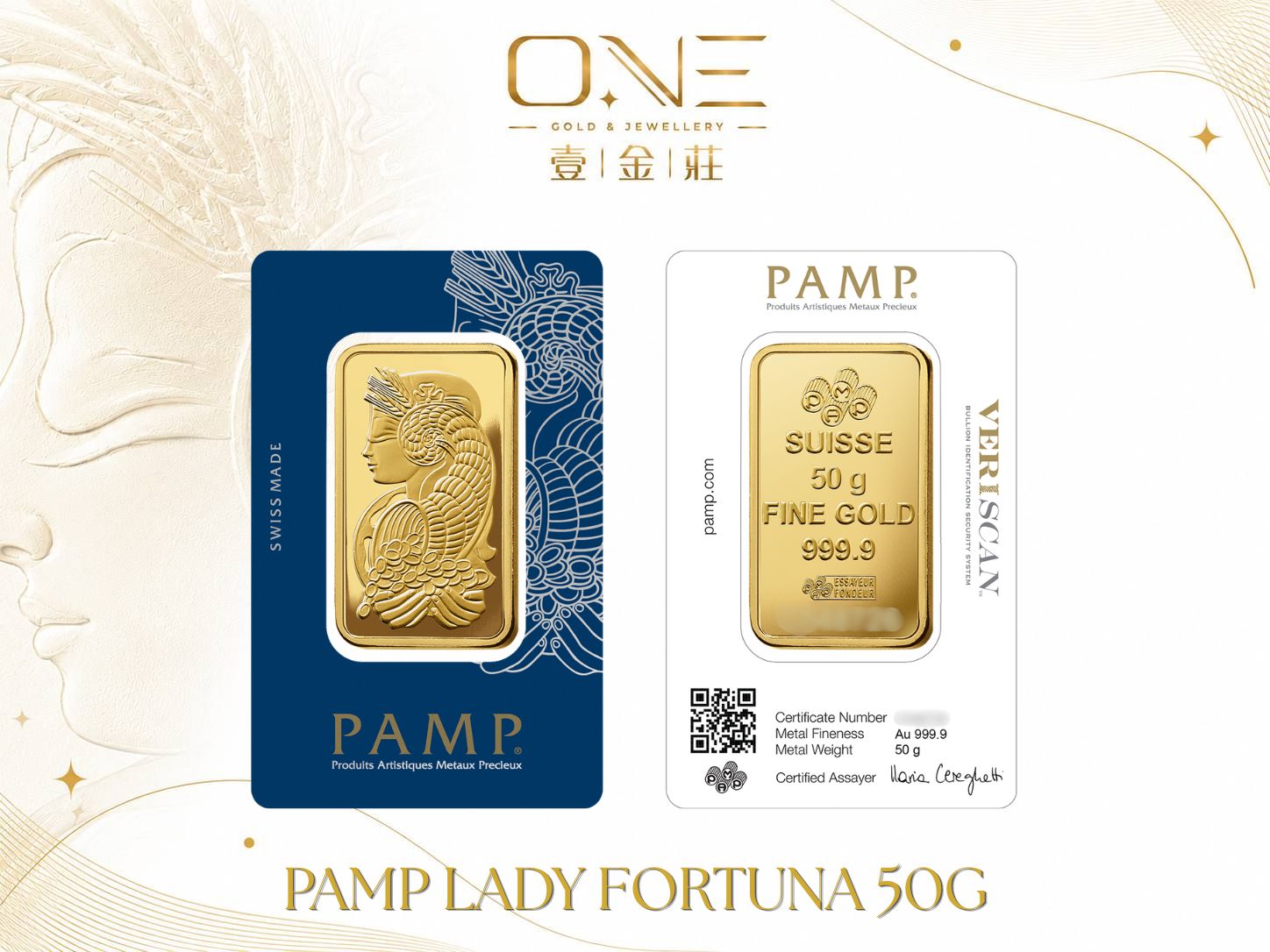 PAMP FORTUNA-50G