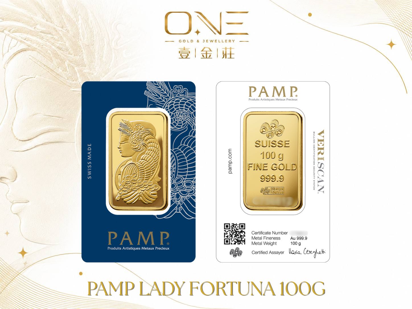 PAMP FORTUNA-100G