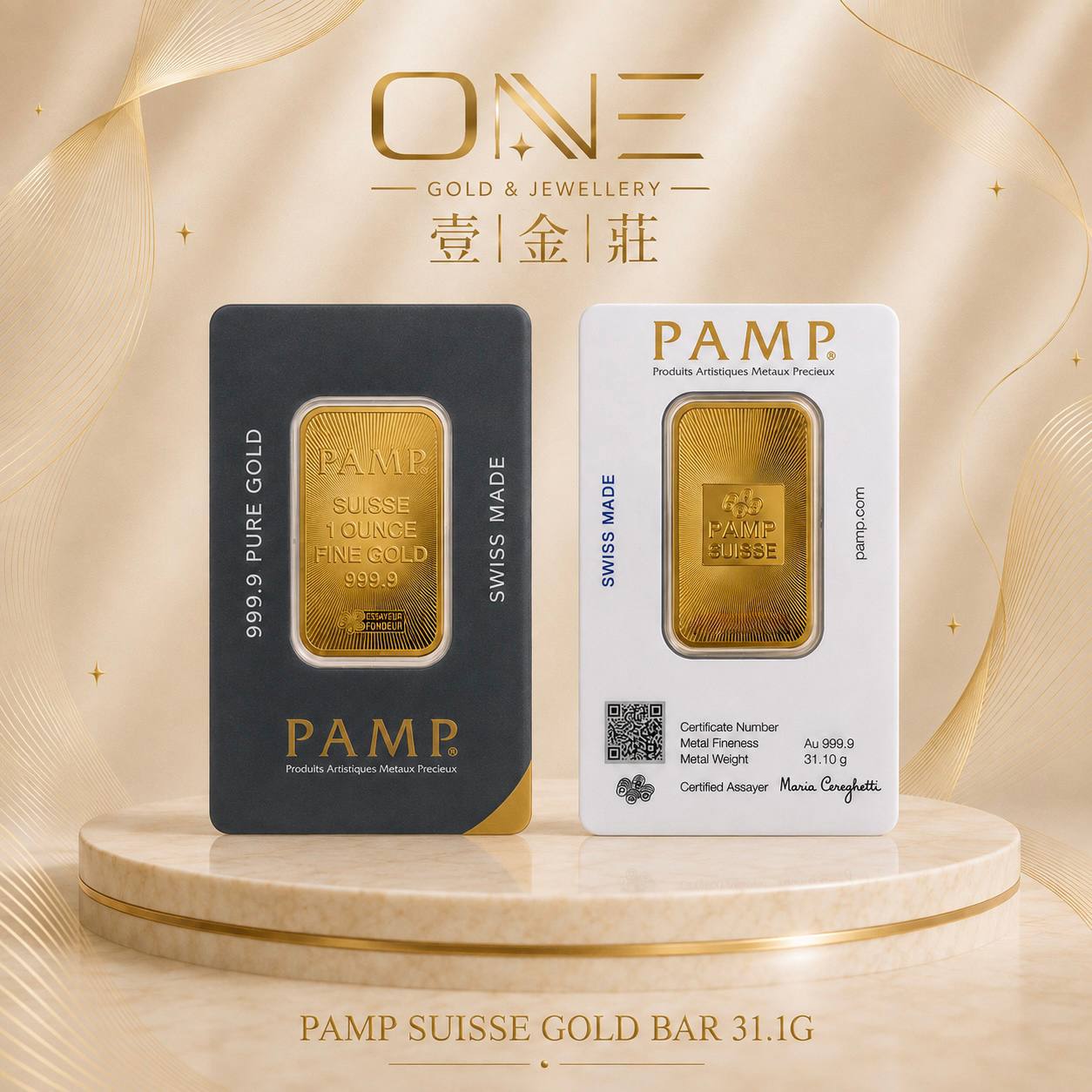 PAMP SUISSE BAR-31.10G