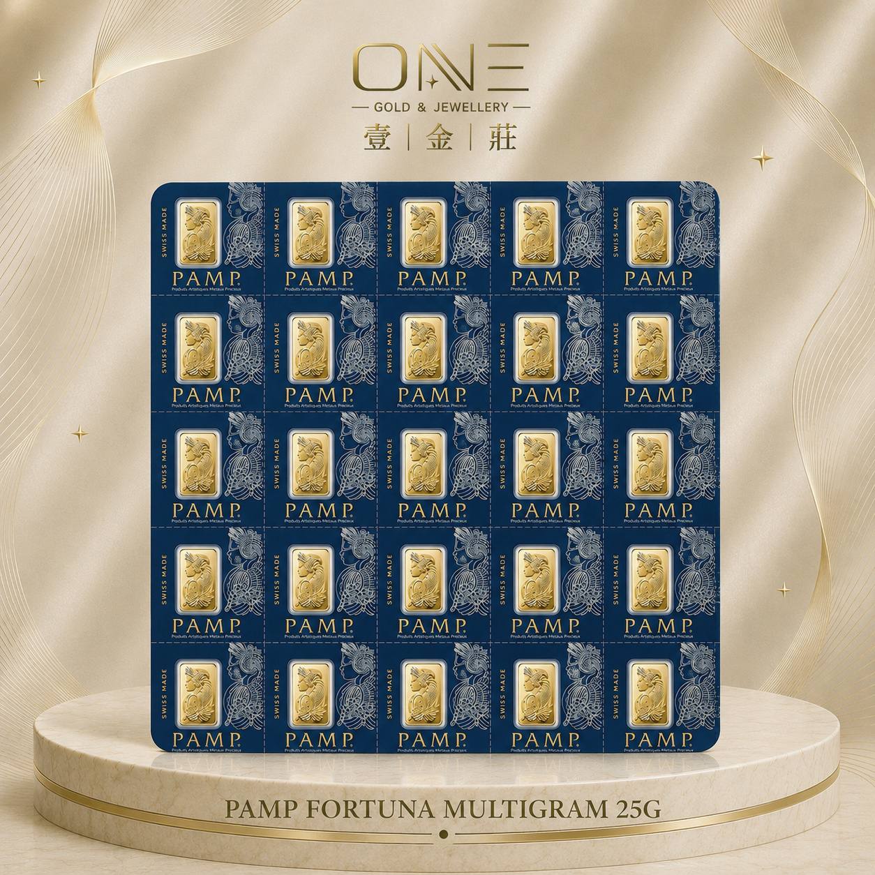 PAMP FORTUNA MULTIGRAM-25G