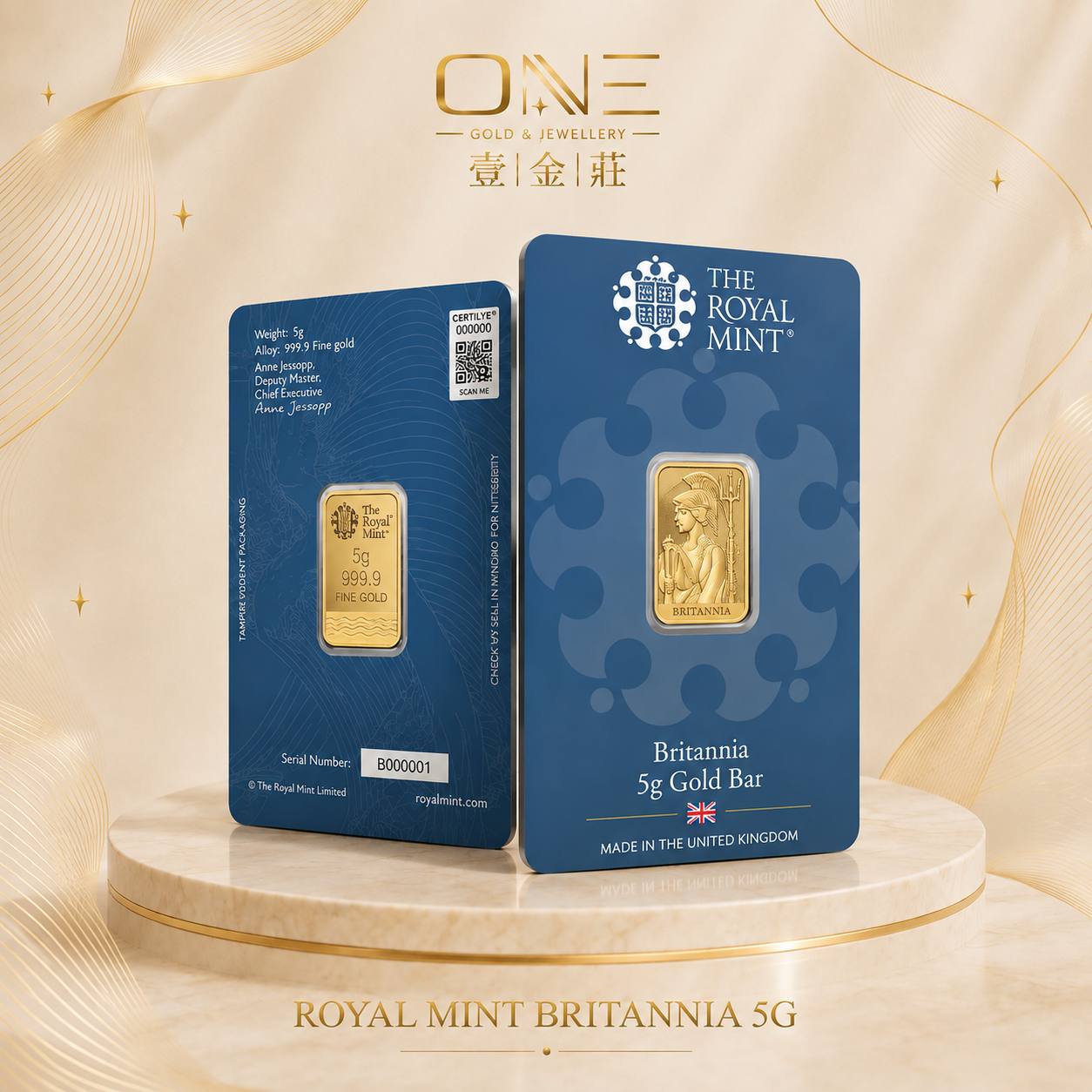 ROYAL MINT BRITANNIA BAR