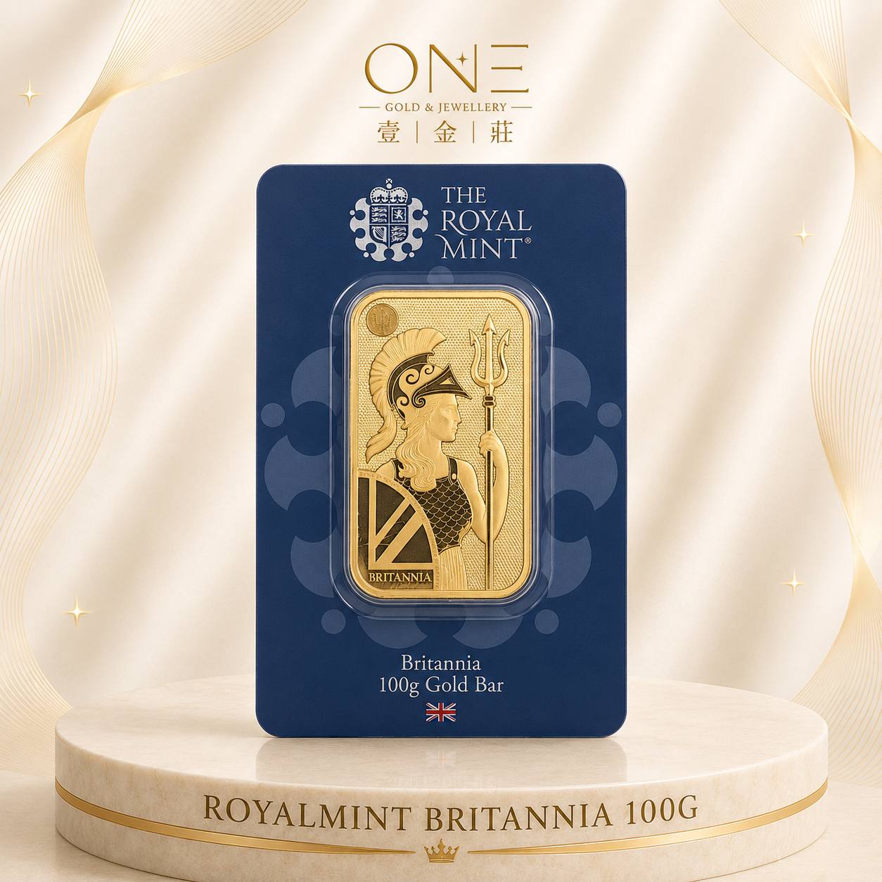 ROYAL MINT BRITANNIA BAR