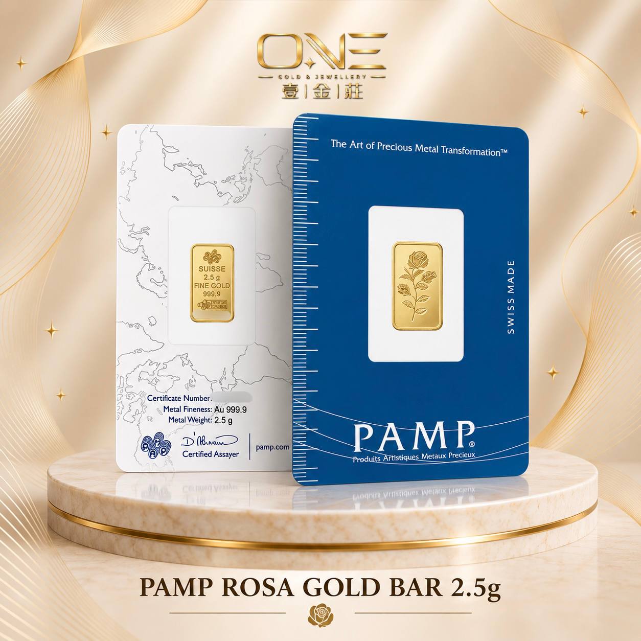 PAMP ROSA 2.5G