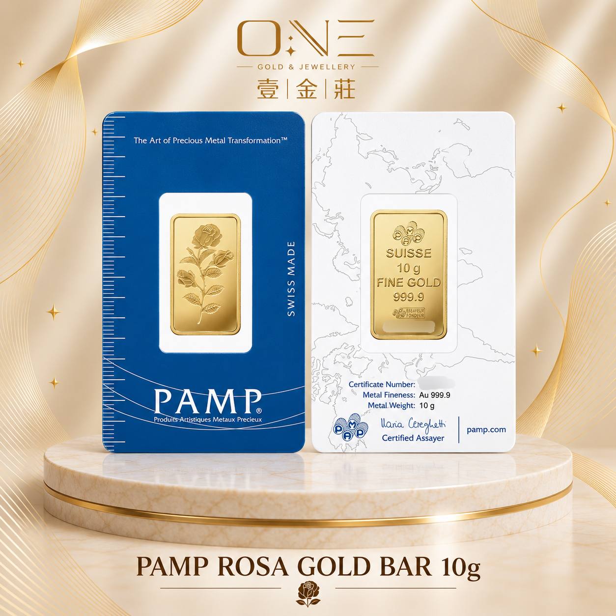 PAMP ROSA 10G