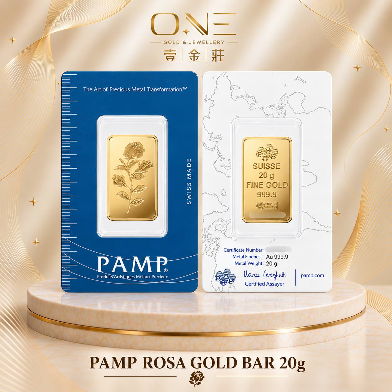 PAMP ROSA 20G