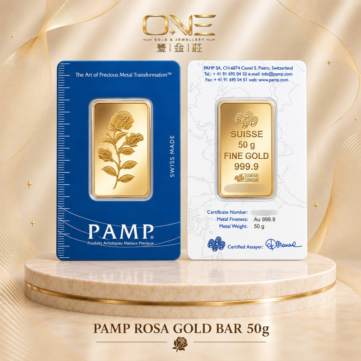 PAMP ROSA 50G