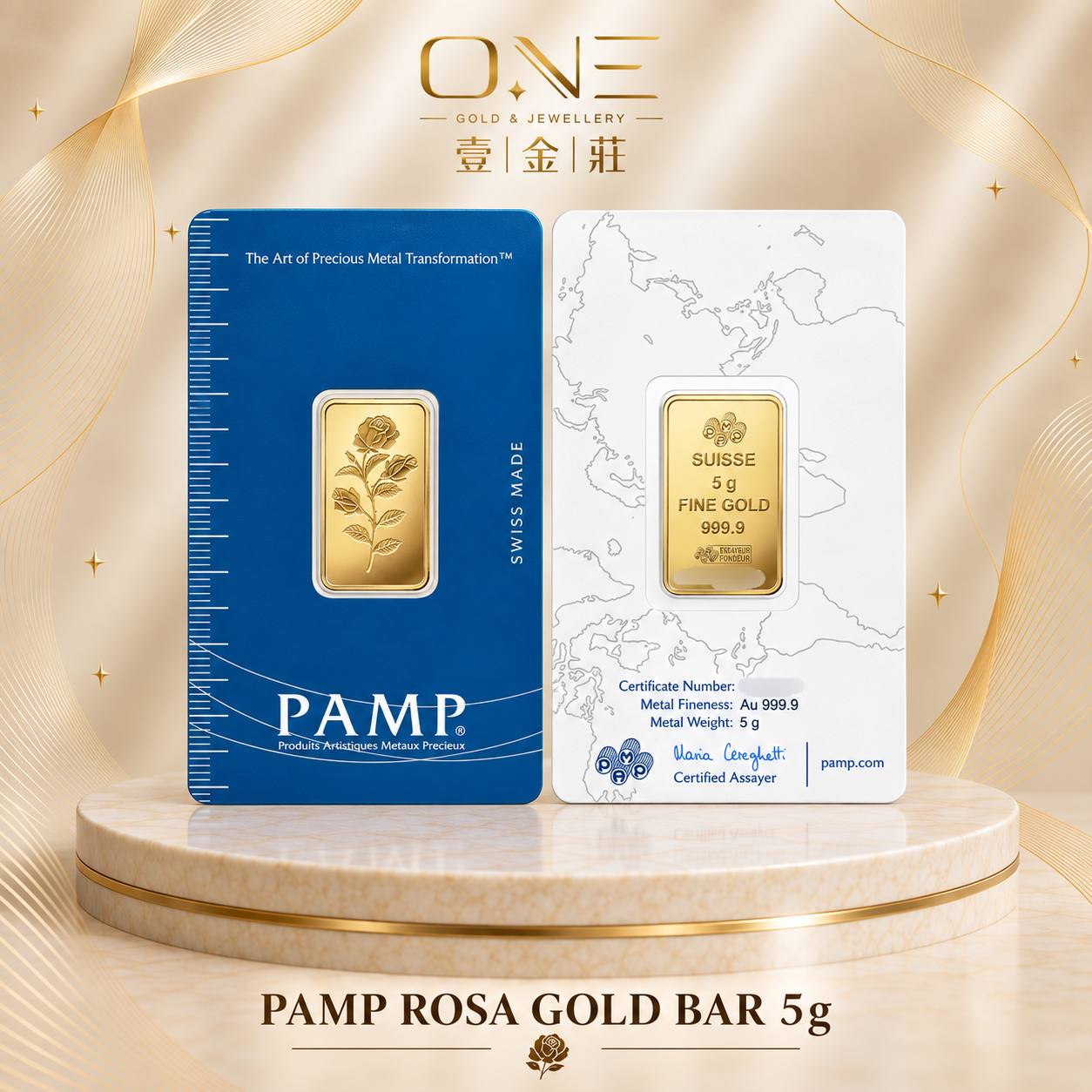 PAMP ROSA 5G