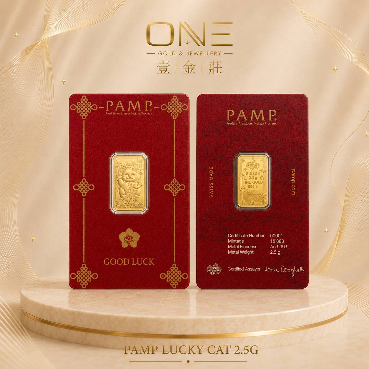 PAMP GOOD LUCK BAR-MANEKI-NEKO