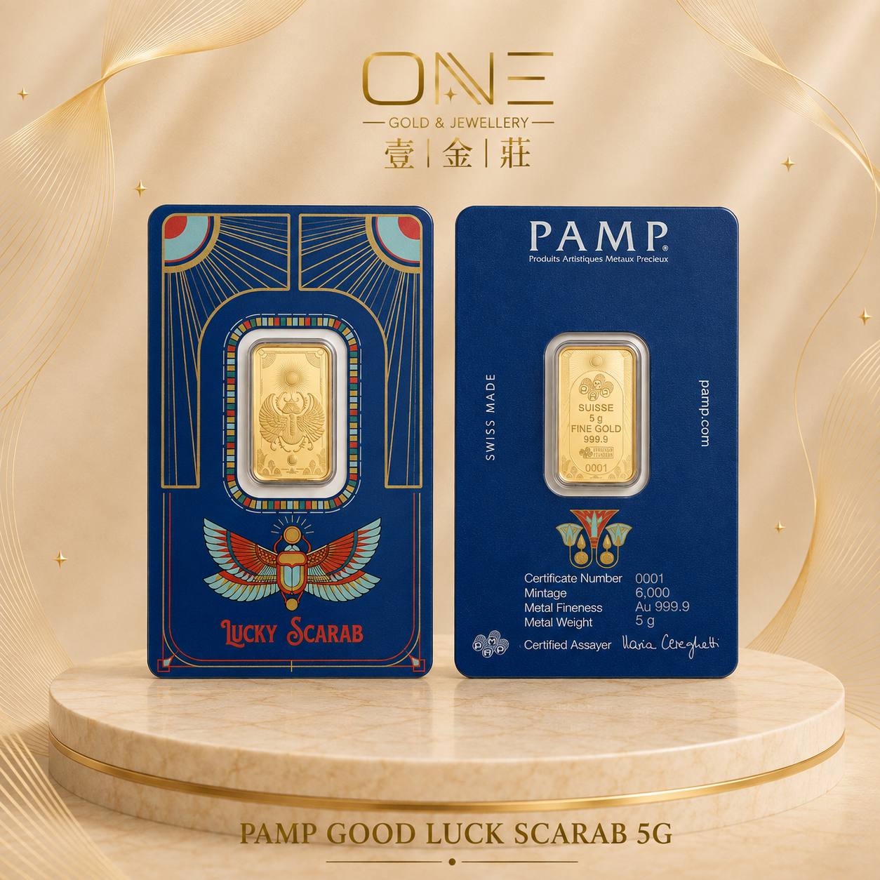PAMP GOOD LUCK SCARAB