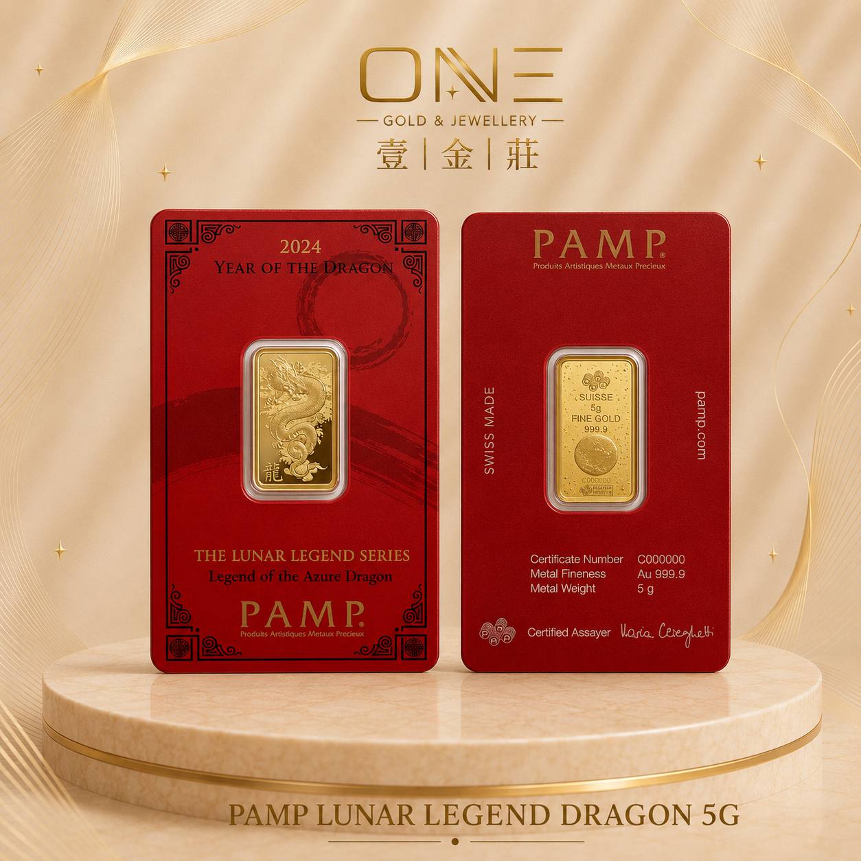 PAMP LUNAR LEGEND-DRAGON 5G