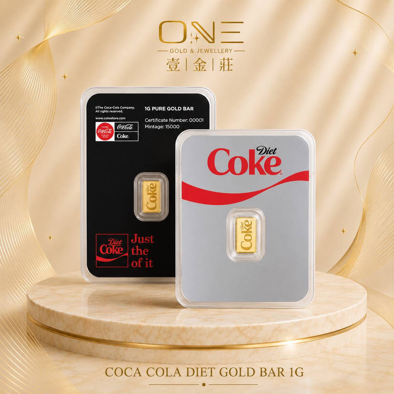 COCA-COLA (DIET COKE)