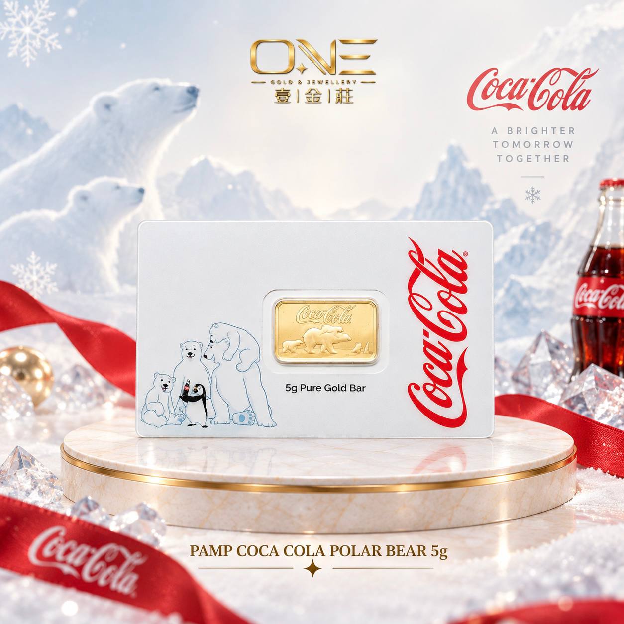 PAMP COCA COLA POLAR BEAR 2025