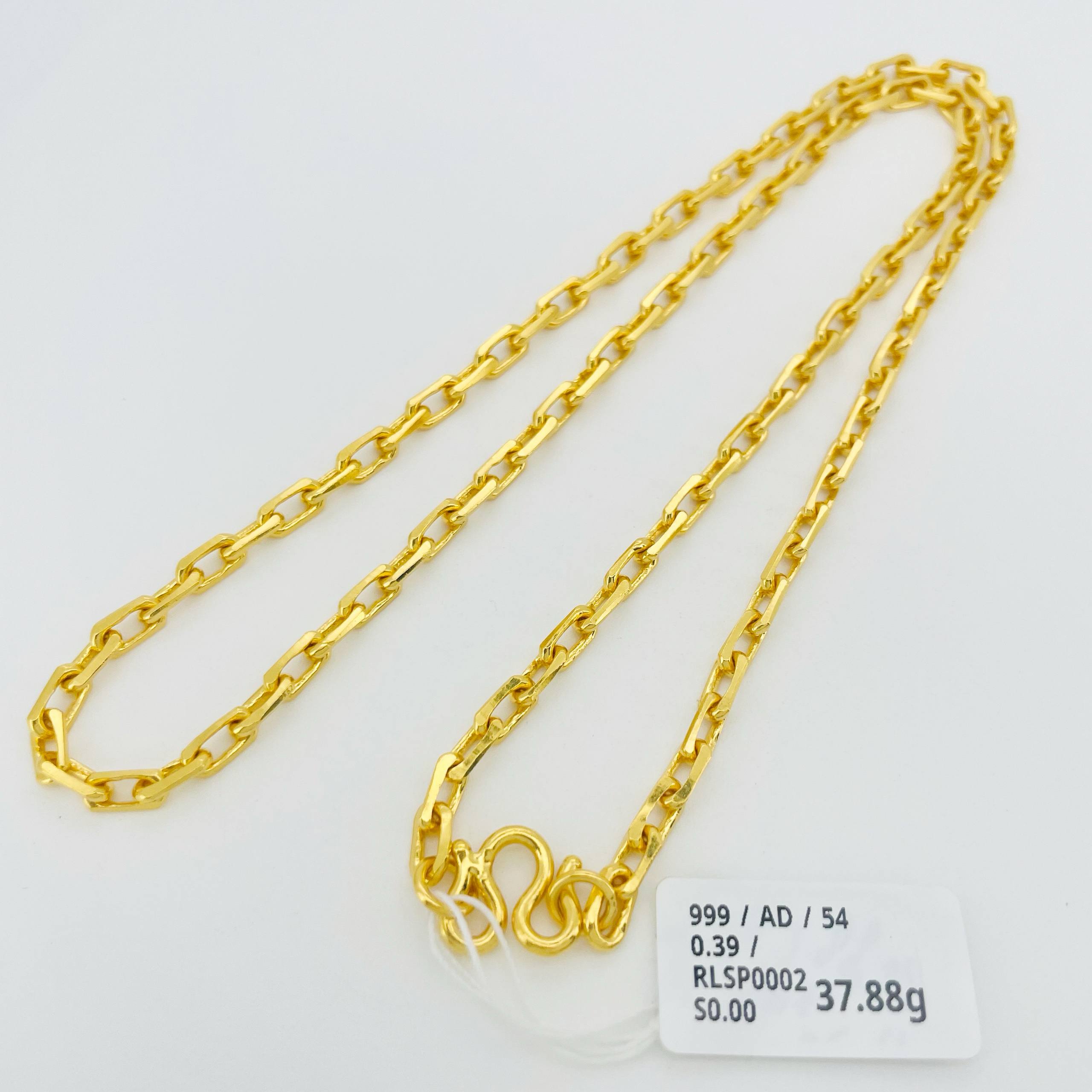 RL SAUH PADU 足金实心万字项链